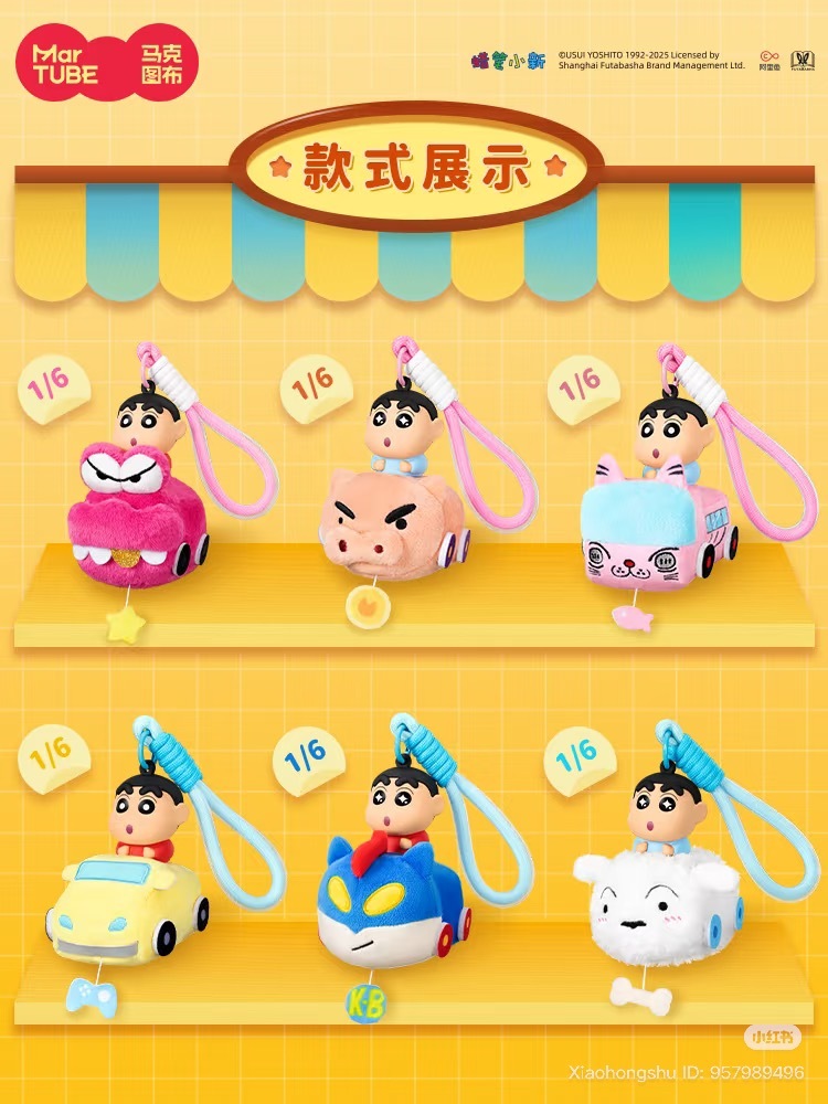 image_14F47B51-CE13-4E7B-8E4B-19D5E6A2A984_1754732314