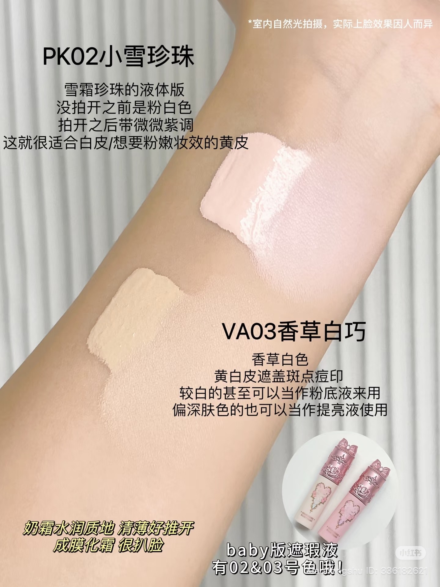 image_63B87CB4-944C-46E5-8157-C89C5CBCFD3A_1754740115