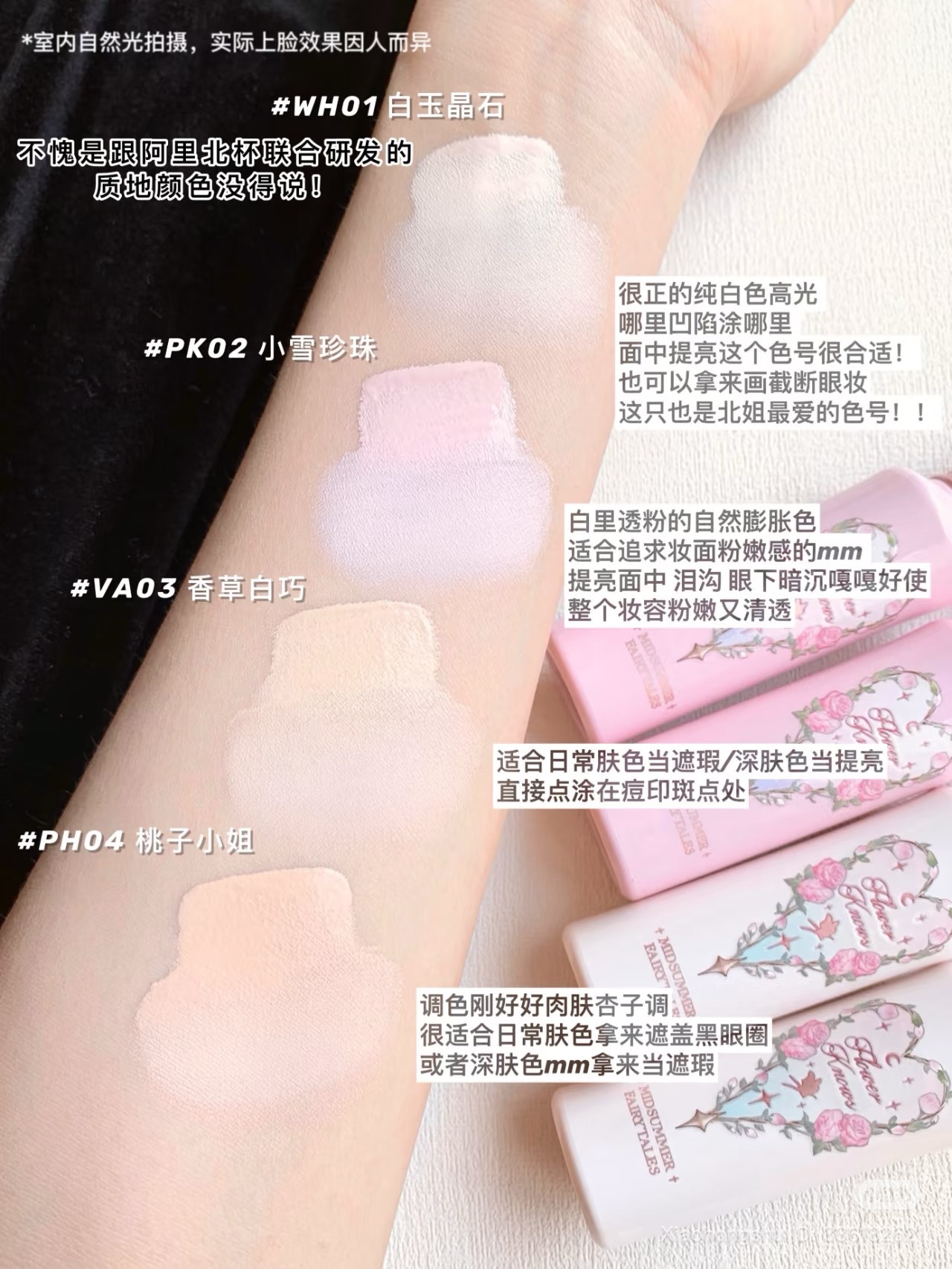 image_33E976A6-6949-47C0-AEBE-655A77E7E057_1754740115