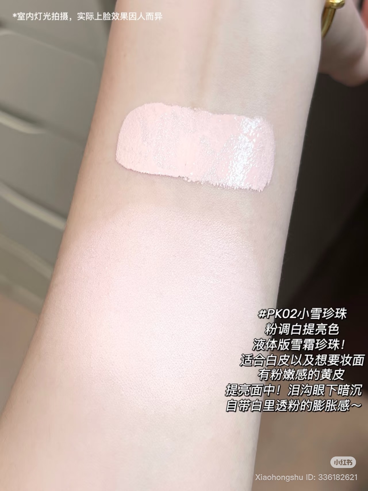 image_BE0054E2-A38E-4E76-AD9C-DFE49F05F4EE_1754740115