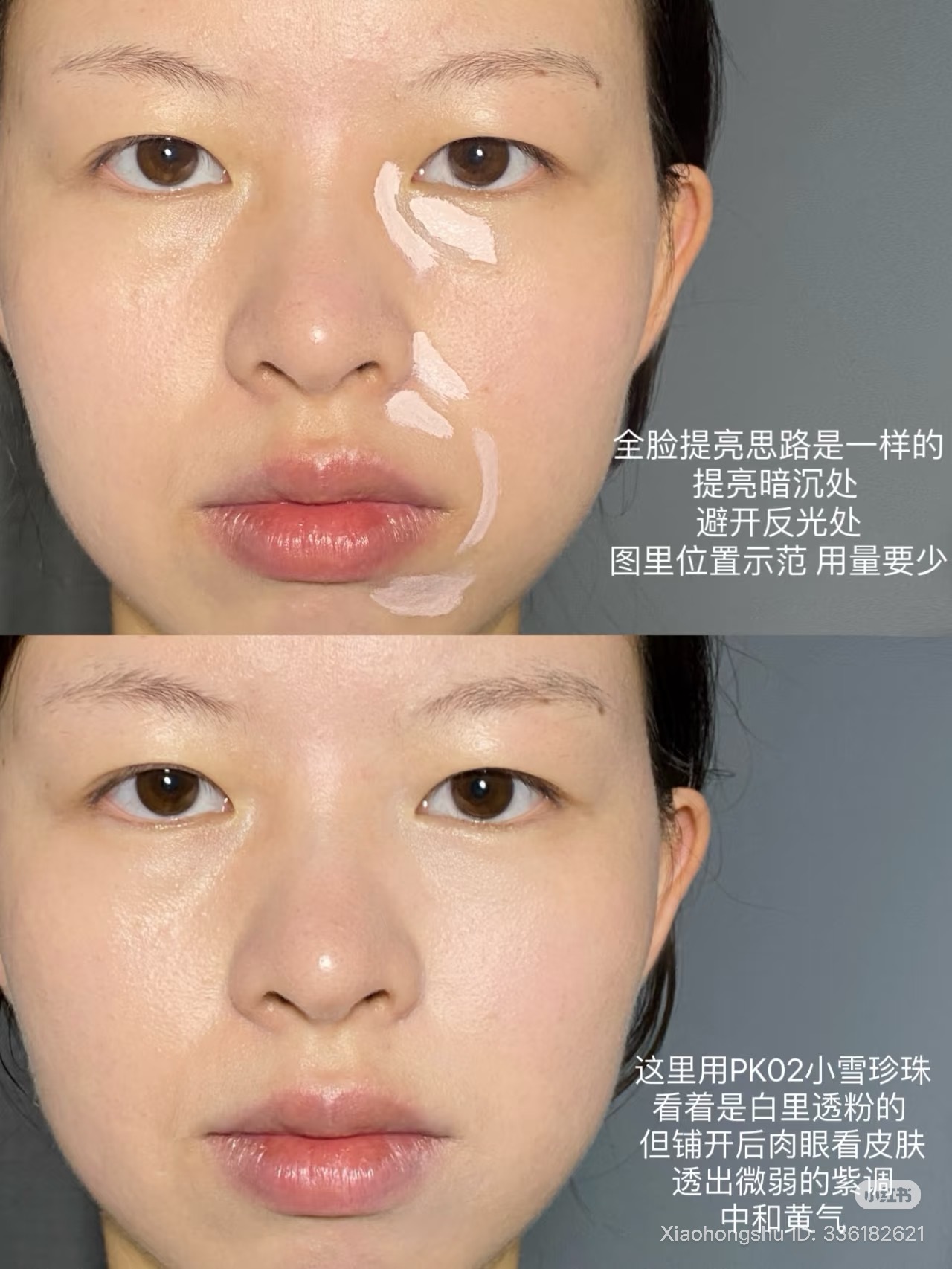 image_2013010F-B2E0-4F59-A1B1-76DD9C31837A_1754740115