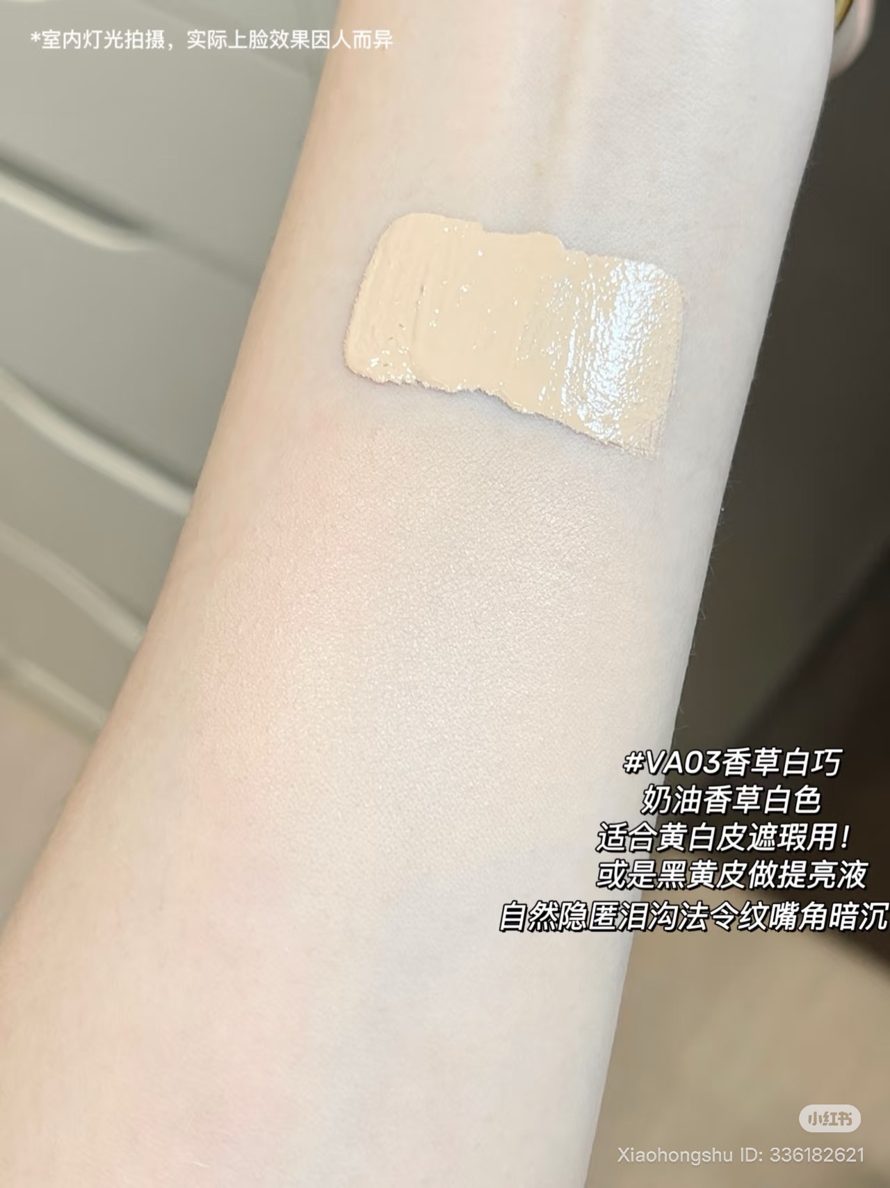 image_F775A205-4A82-4477-9CAE-0CC17139E13A_1754740115