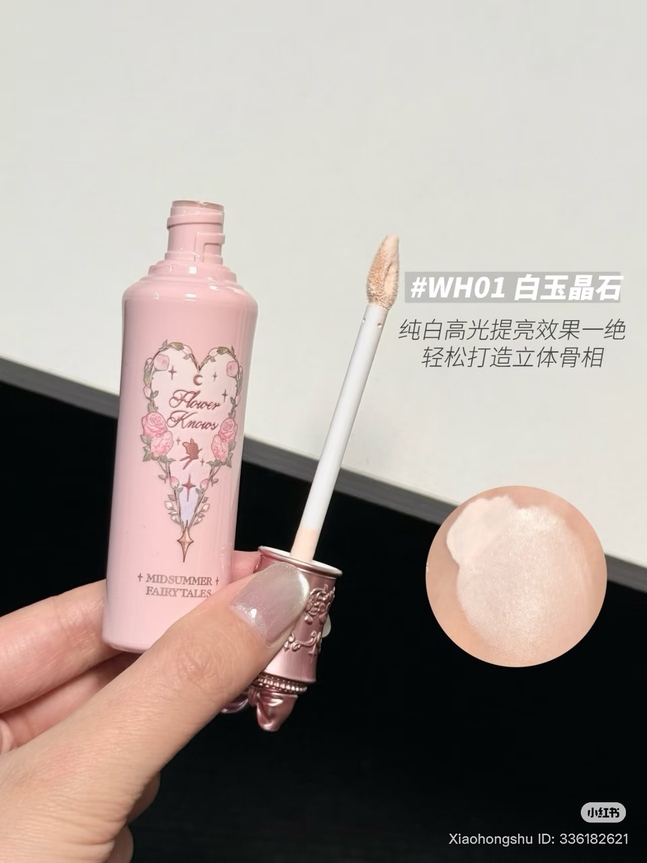 image_D2C0F35A-3B61-476A-B545-C616B03CD120_1754740115