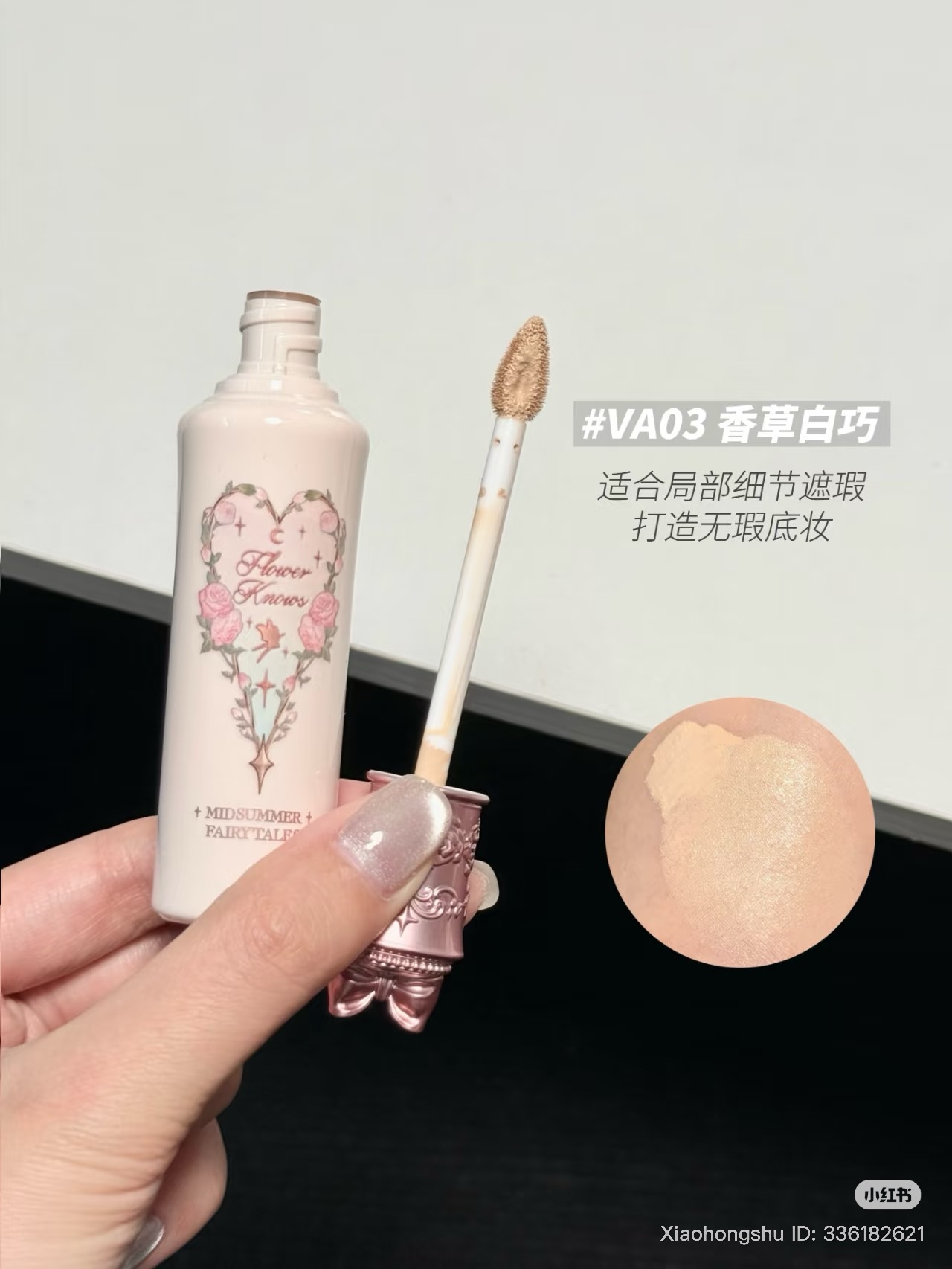 image_37F9E1A9-B50C-4773-8162-912458E17367_1754740115