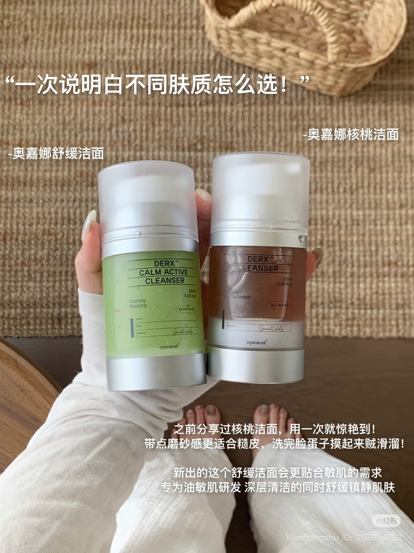 image_C72348A2-B7D5-4243-AB8A-101E173EDBFF_1754746163