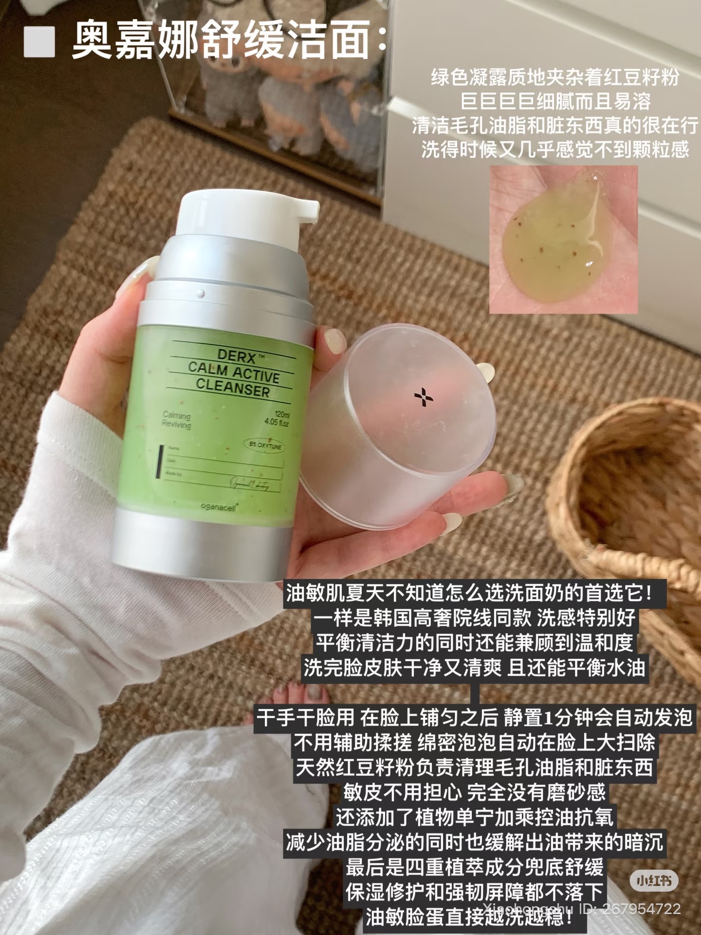 image_66569AC2-5BEE-4CD7-8473-FA8E6E773438_1754746163