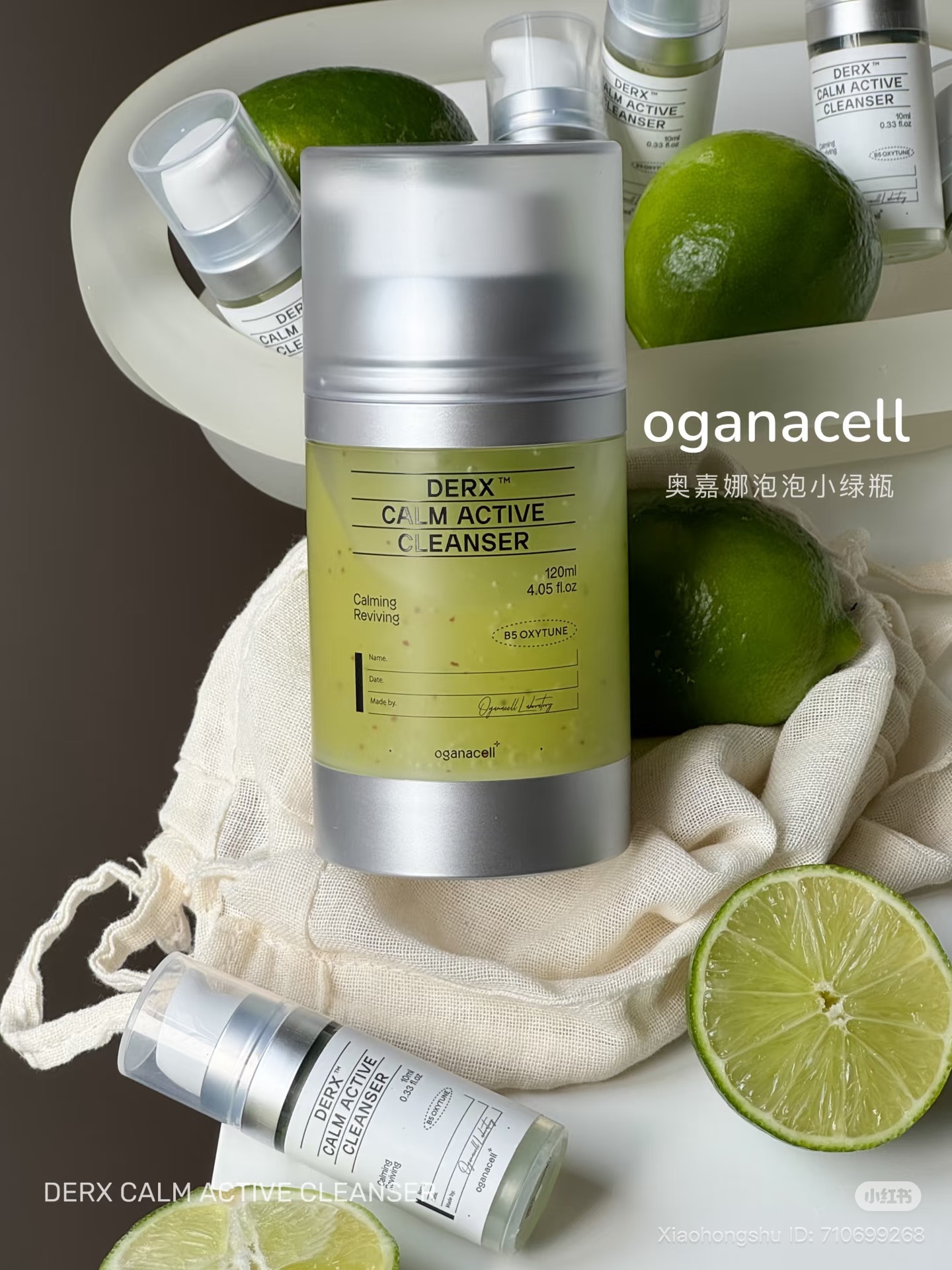 image_E94137C2-B038-4689-A37B-832DB5958335_1754746163