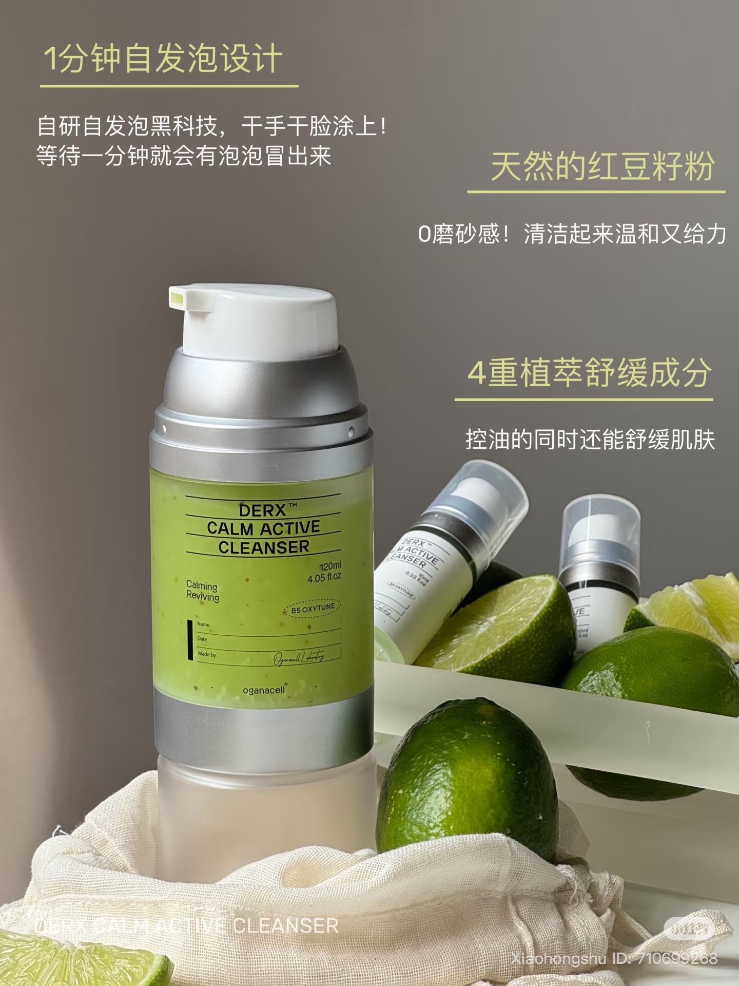 image_C9D548D8-BB46-4F83-A03F-0F228612ABBF_1754746163