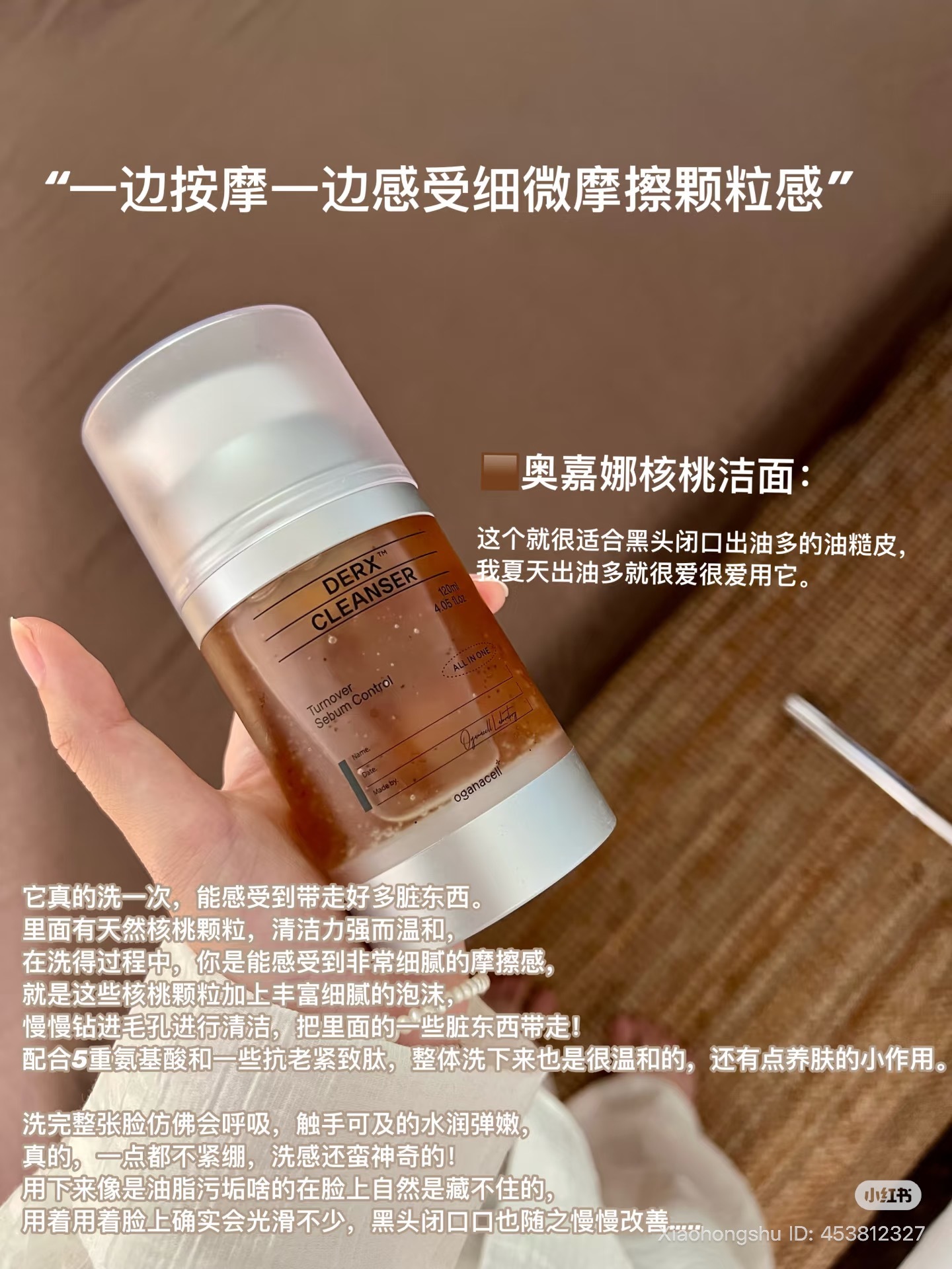 image_81DFB5A4-F2B8-4834-9ED2-9EDFBCF8AAC6_1754746163