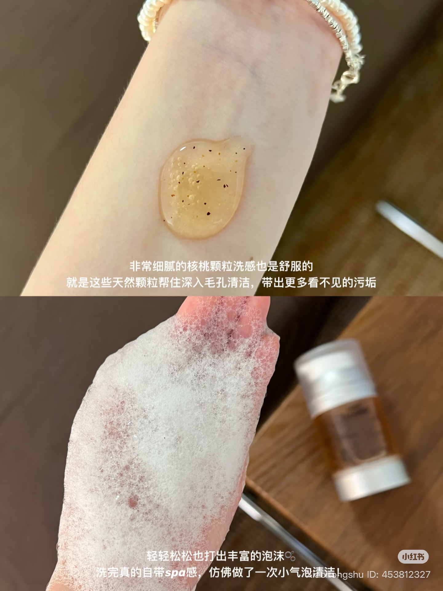 image_CD7F2818-2C10-40A9-A756-177174648A60_1754746163