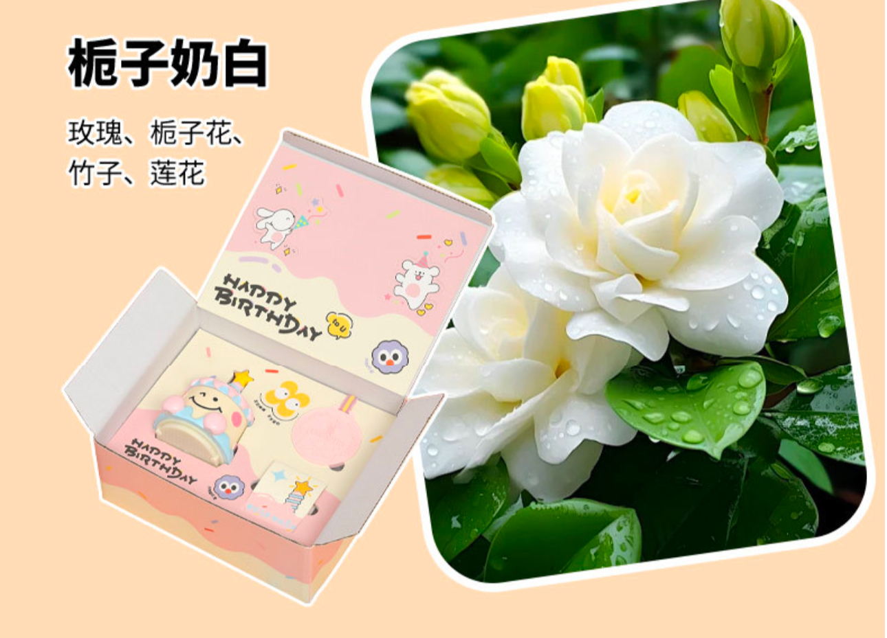 IMG_6092-1739445479982