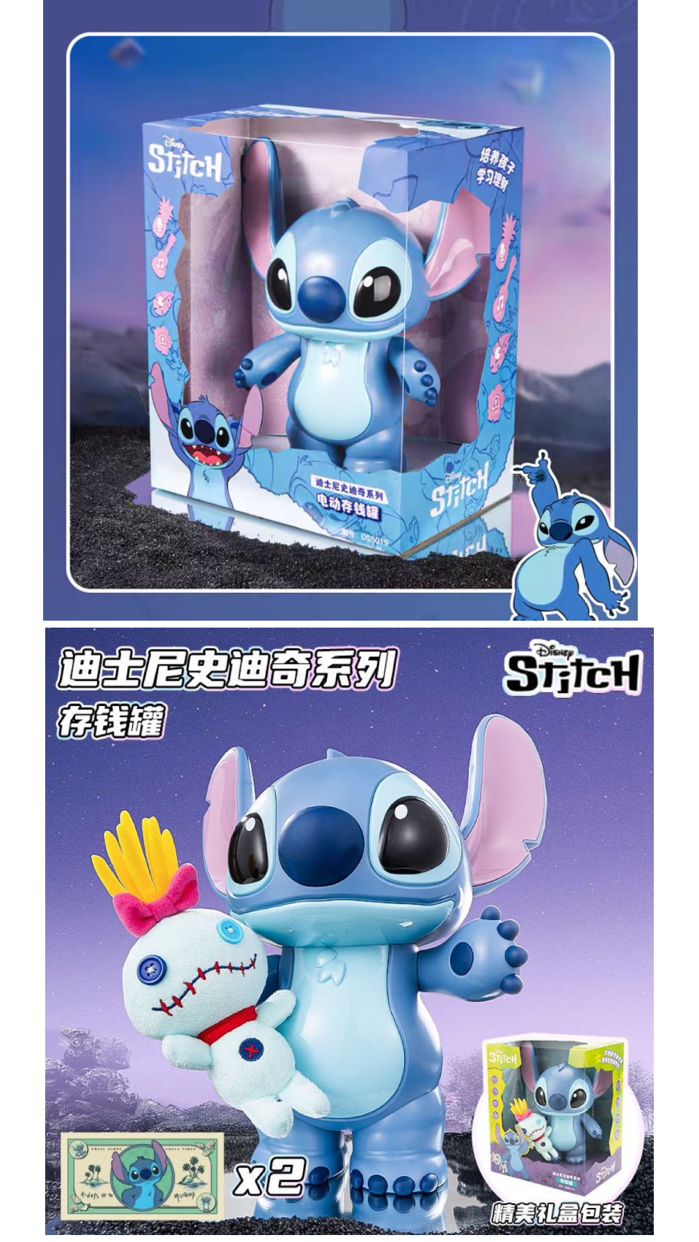 image_ED19319A-26DA-4800-8E1F-B08007099573_1754828582