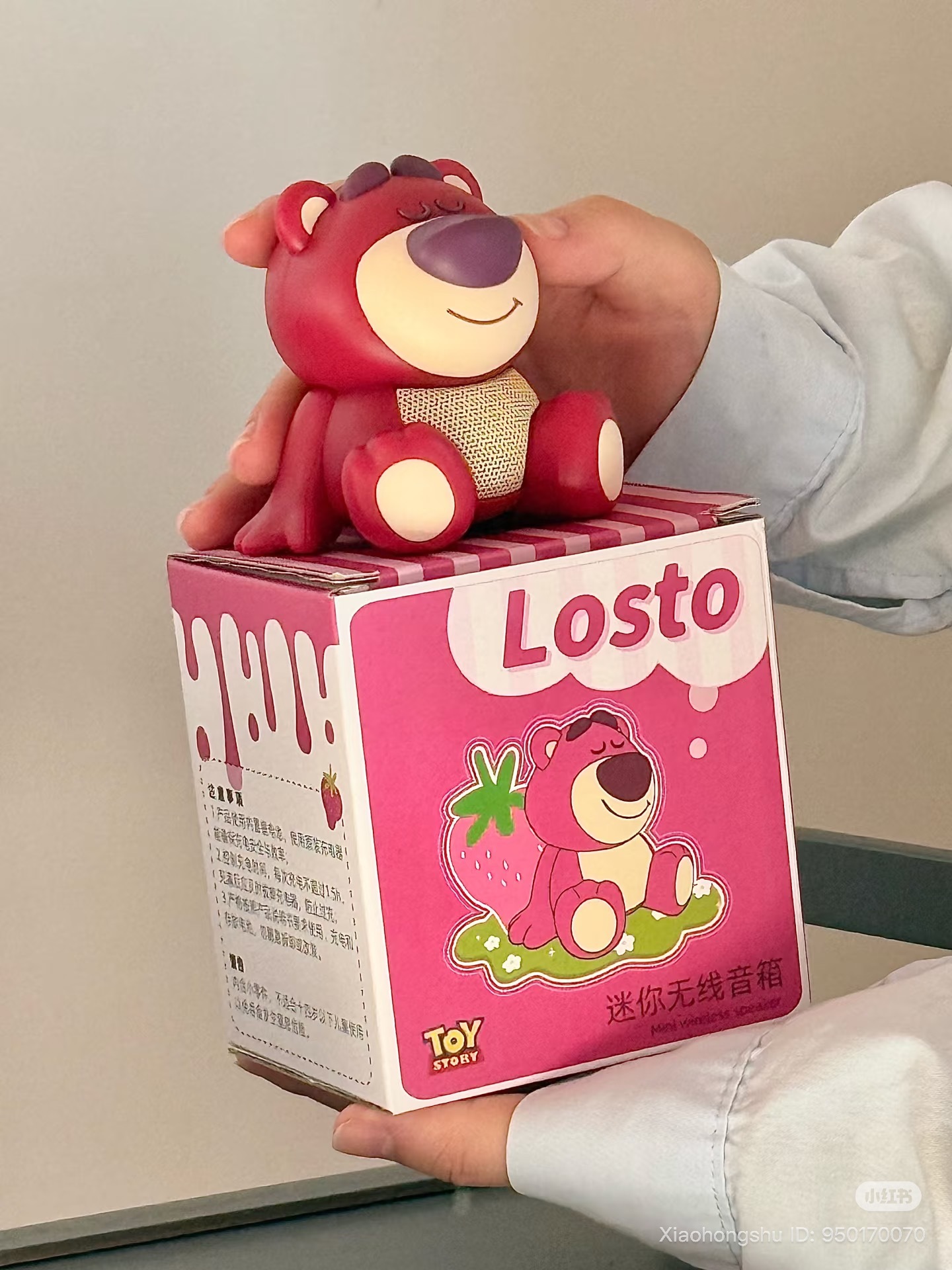 image_8C250894-D133-43A9-A6CA-695C695F4D3F_1754830711