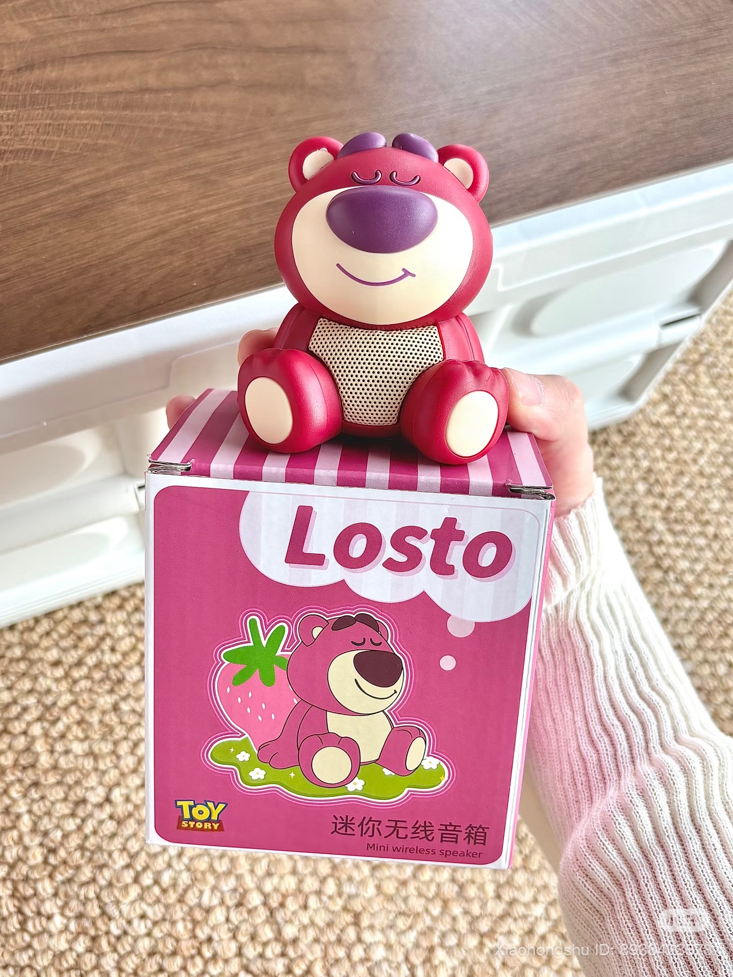 image_54CD5374-C918-4F29-9EFD-E2E3533D03FF_1754830711