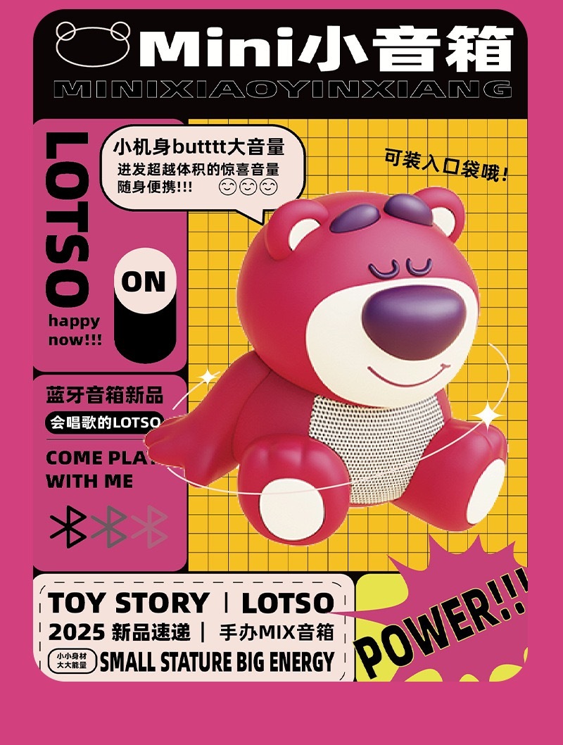 image_EE89FD2D-15F6-4BCA-AEC6-23B2247CC2CF_1754830711