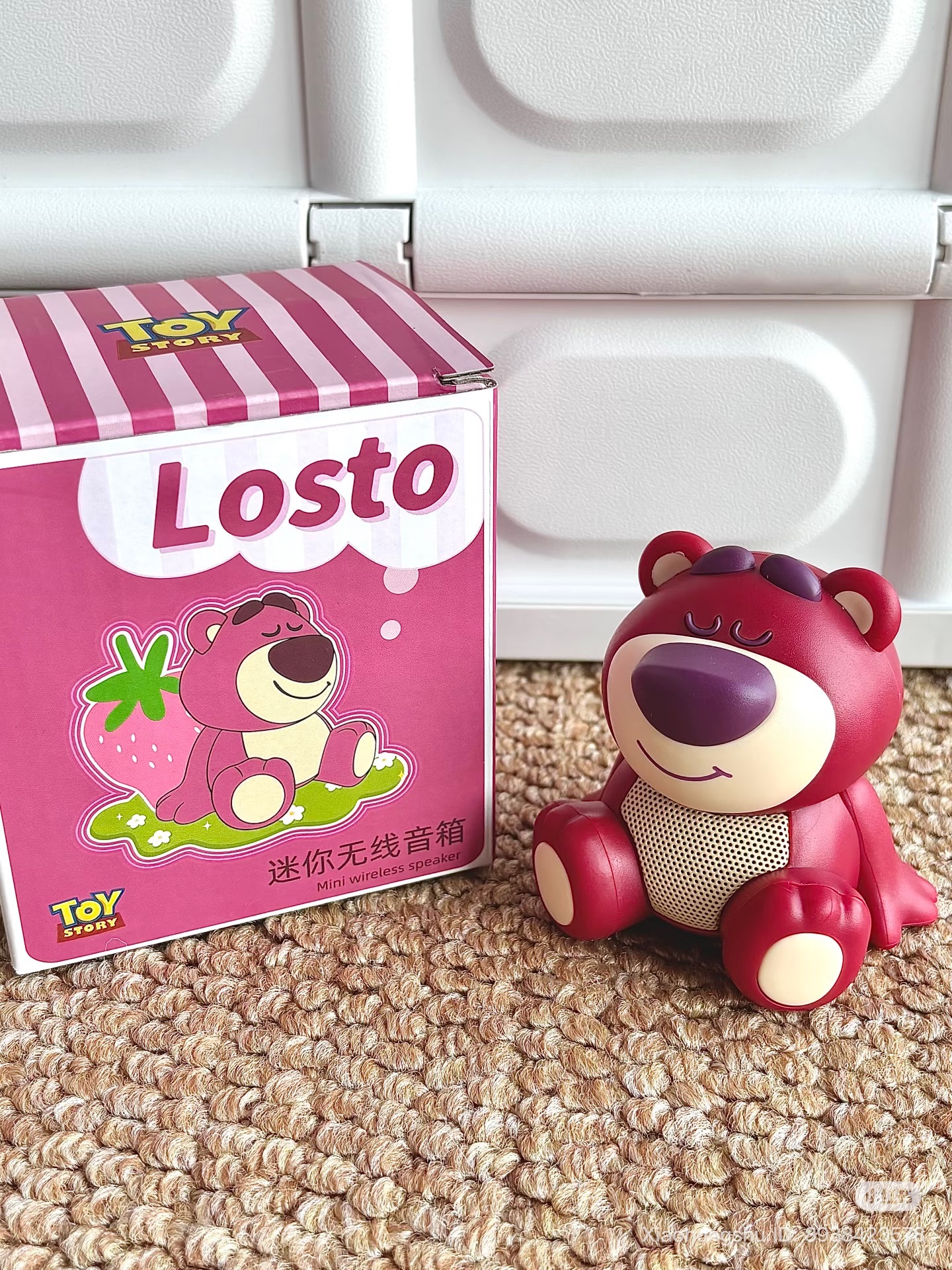 image_59232CE2-91A4-4C21-9A26-677411C0A6A8_1754830711