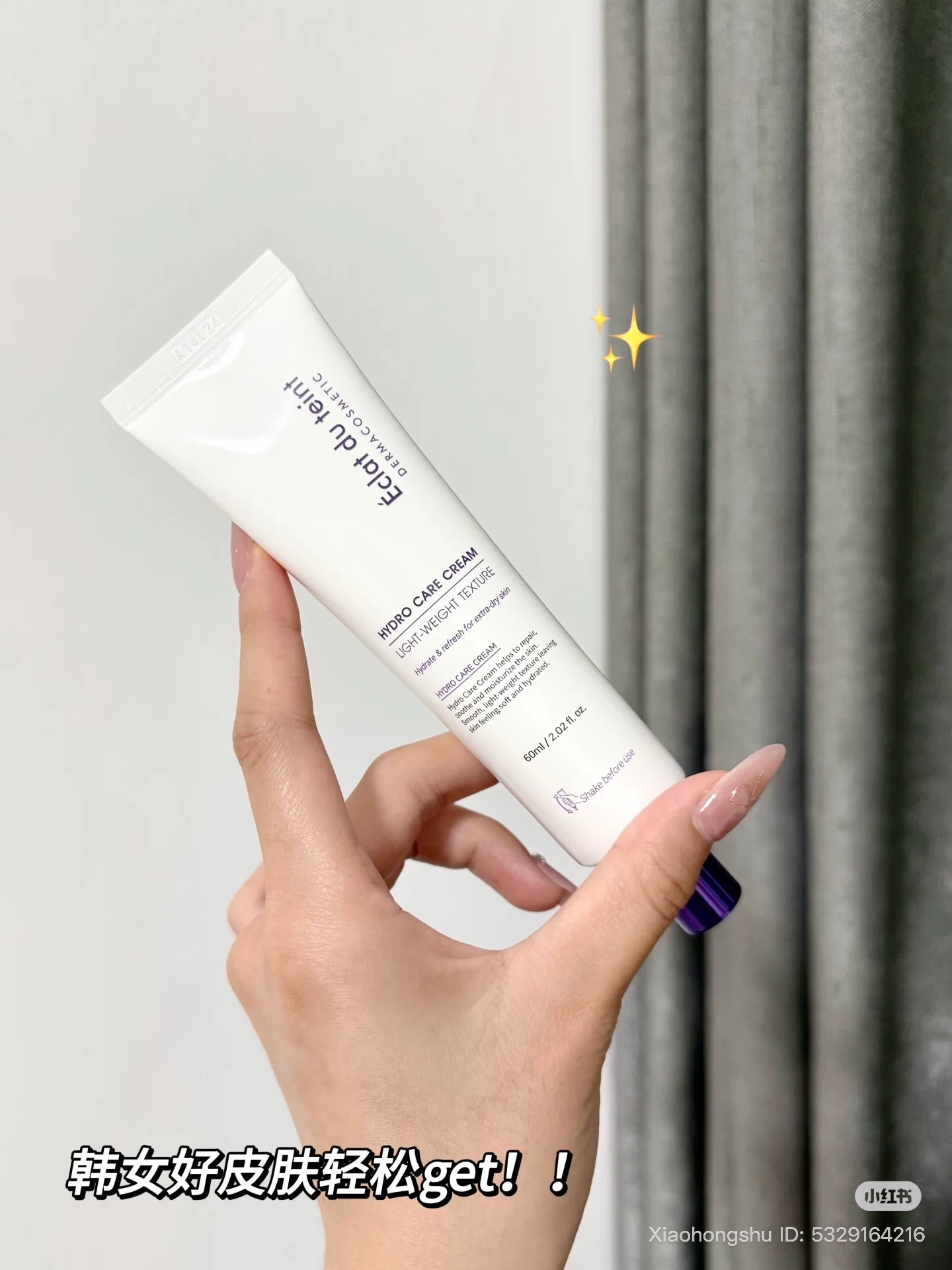 image_B9D76B19-61EE-411D-8756-3537B5E398DB_1754833776