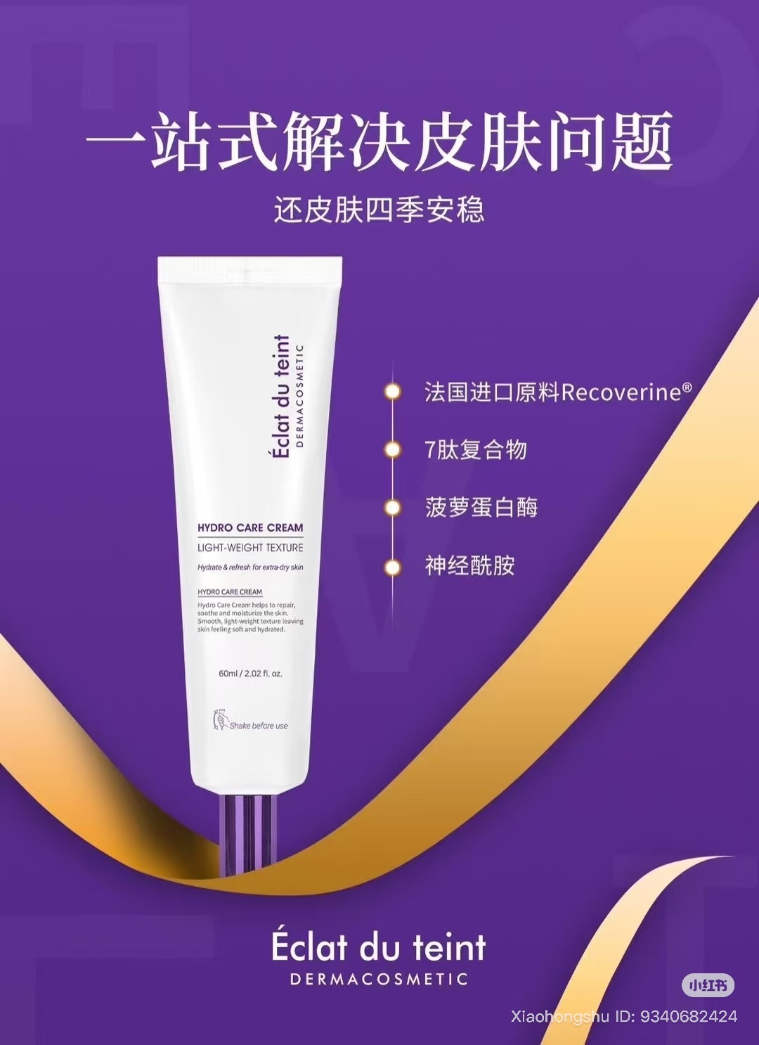 image_34B967D0-9434-41B0-A720-470D29191D54_1754833776