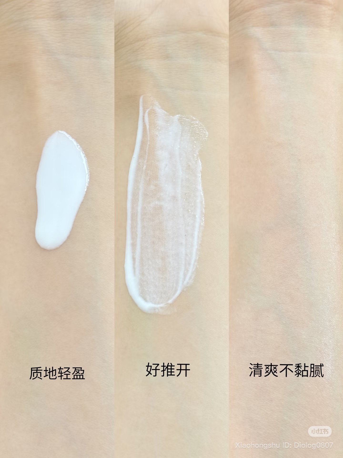 image_577A908A-D84E-4A8D-8B7C-BF758EA90391_1754833776