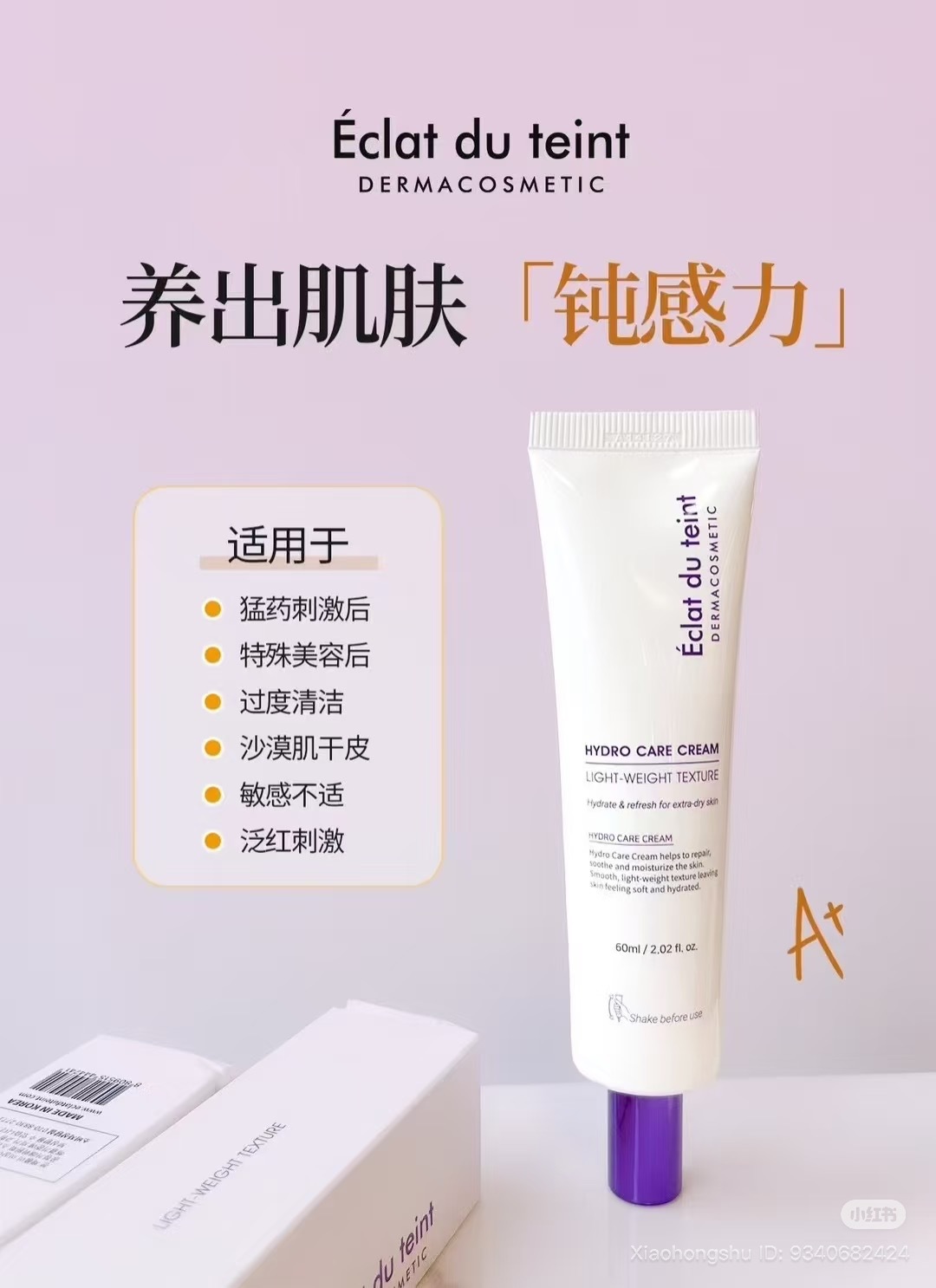 image_1414EDEF-1F34-4768-AD0E-17CDA6B66200_1754833776