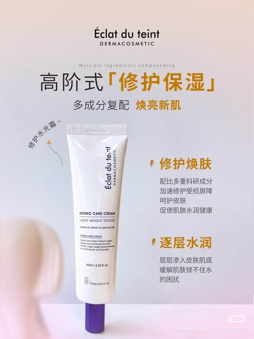 image_D297563D-86CC-4973-9D08-409167D02B26_1754833776