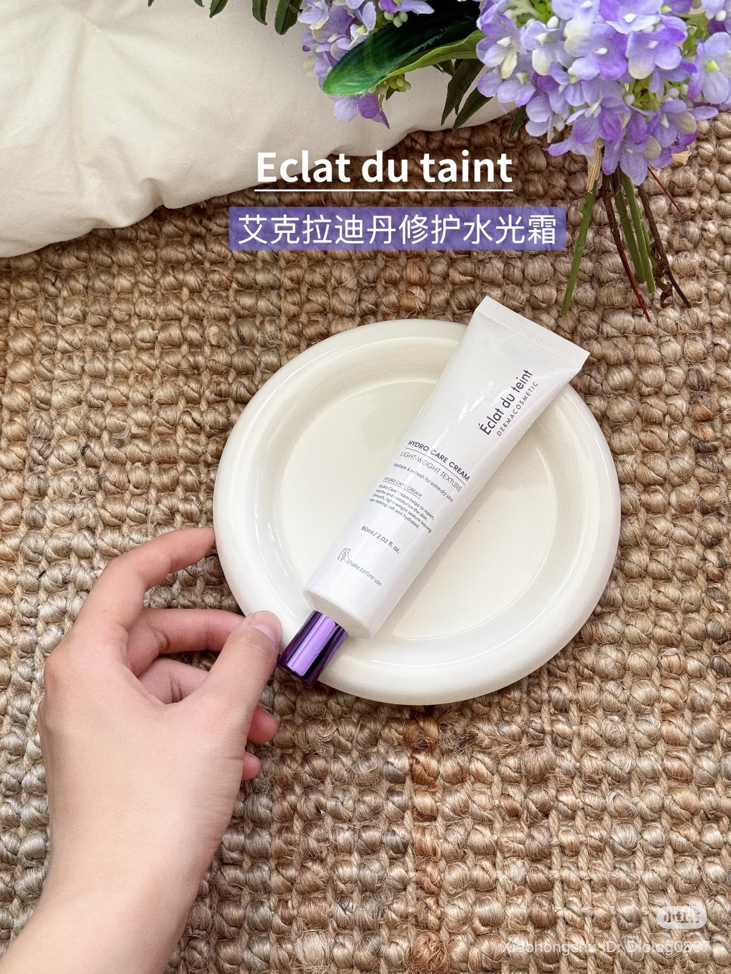 image_C6BAE3F4-2EBE-49D4-8F25-2DE4A202B347_1754833776