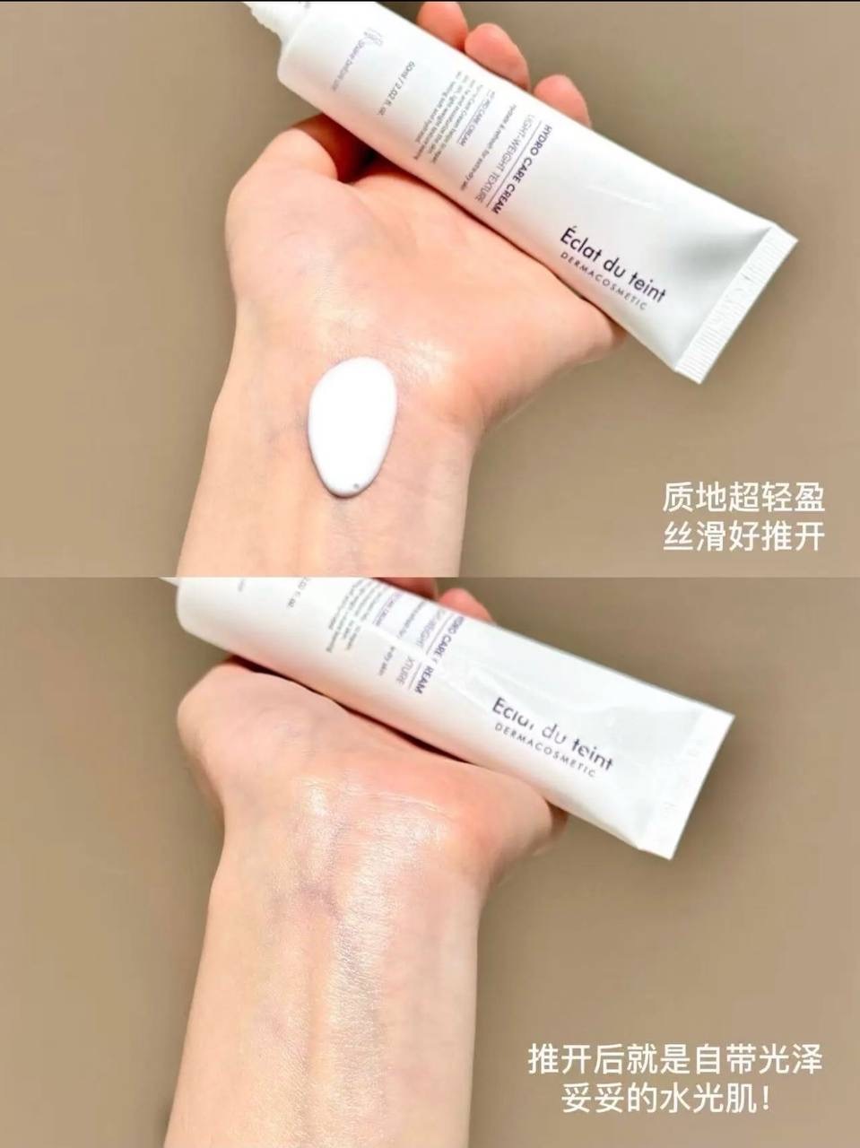 image_285D7D90-5BAD-4252-9B26-D68590FB2F63_1754833776