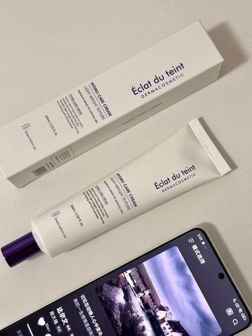 image_246F2E26-BFD5-42D3-A237-4334BAD2848B_1754833776