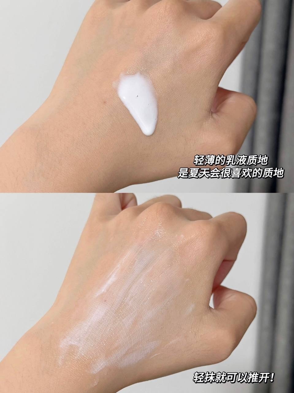 image_D0618C88-19C4-423F-98F3-ADA14A98F5A9_1754833776