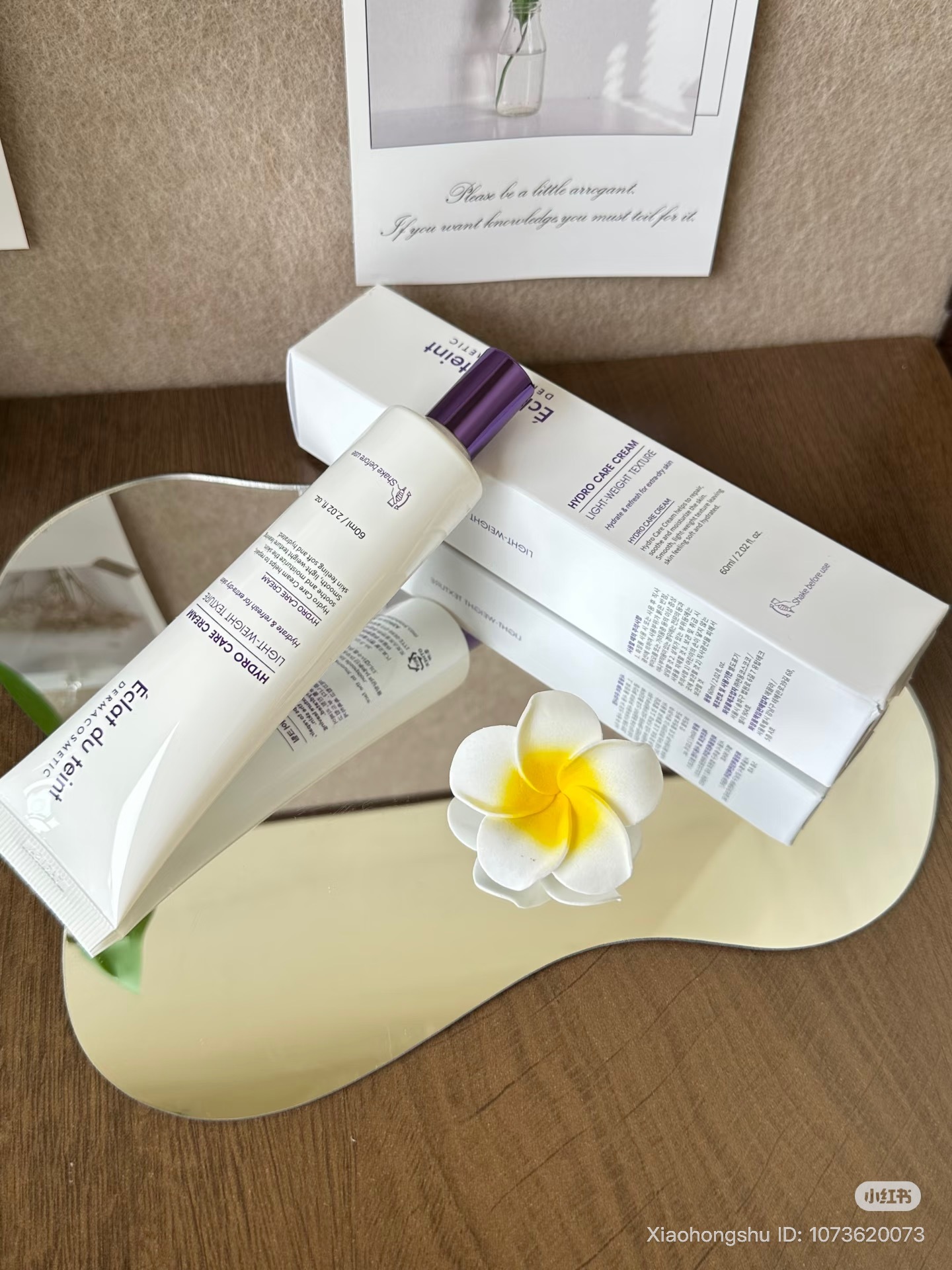 image_C37F04F3-84D2-48F1-8381-85E125FE1A8E_1754833776