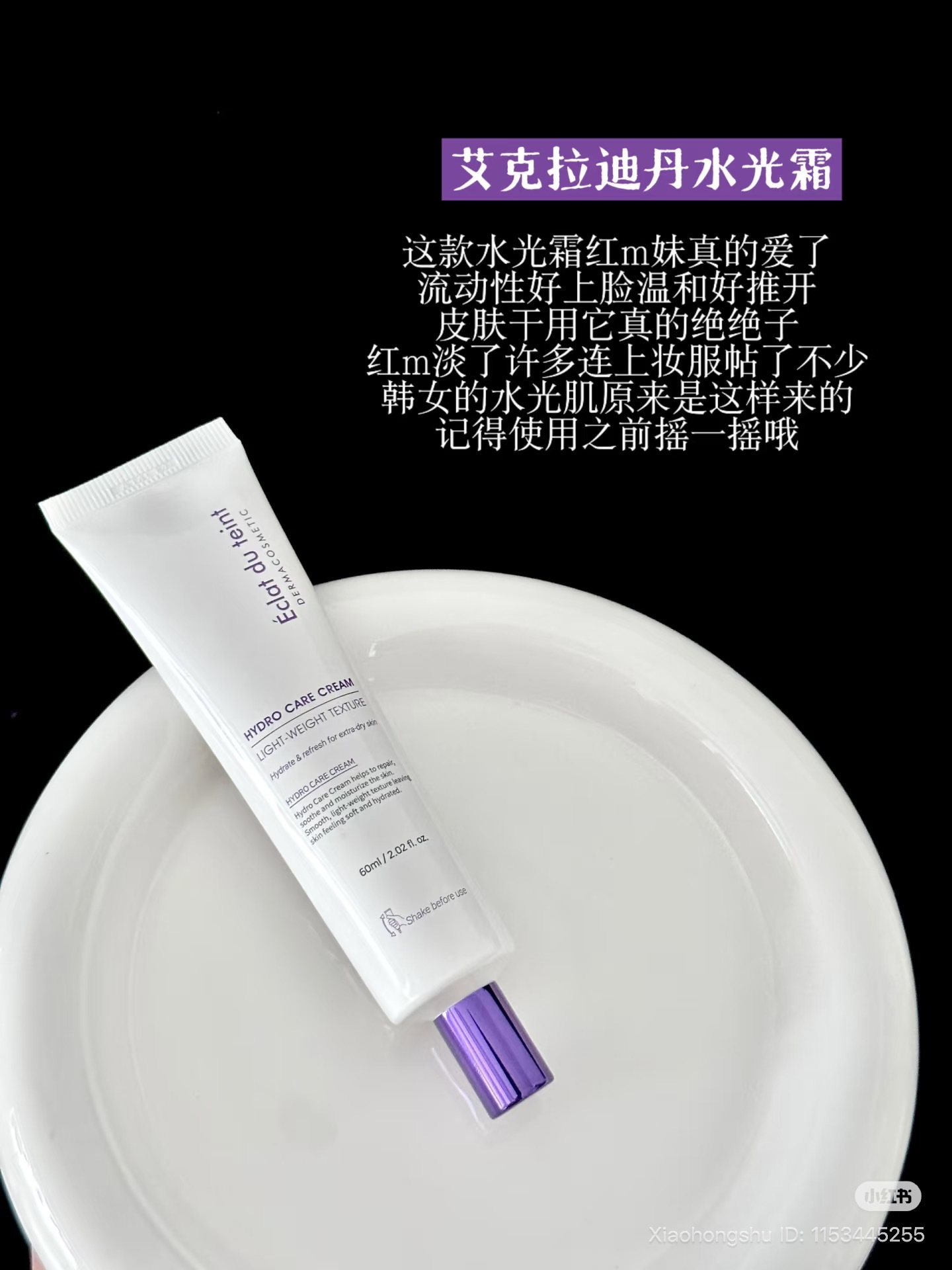 image_6B0E81ED-0445-4271-BDAC-EEC2D77C9F70_1754833776