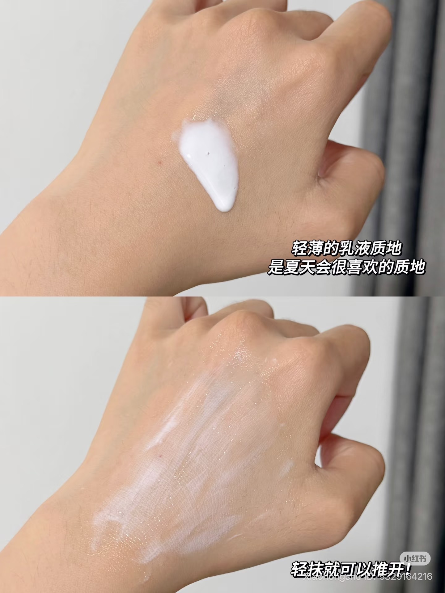 image_25D49F21-9C65-4494-B8D7-9B30FCED0597_1754833776