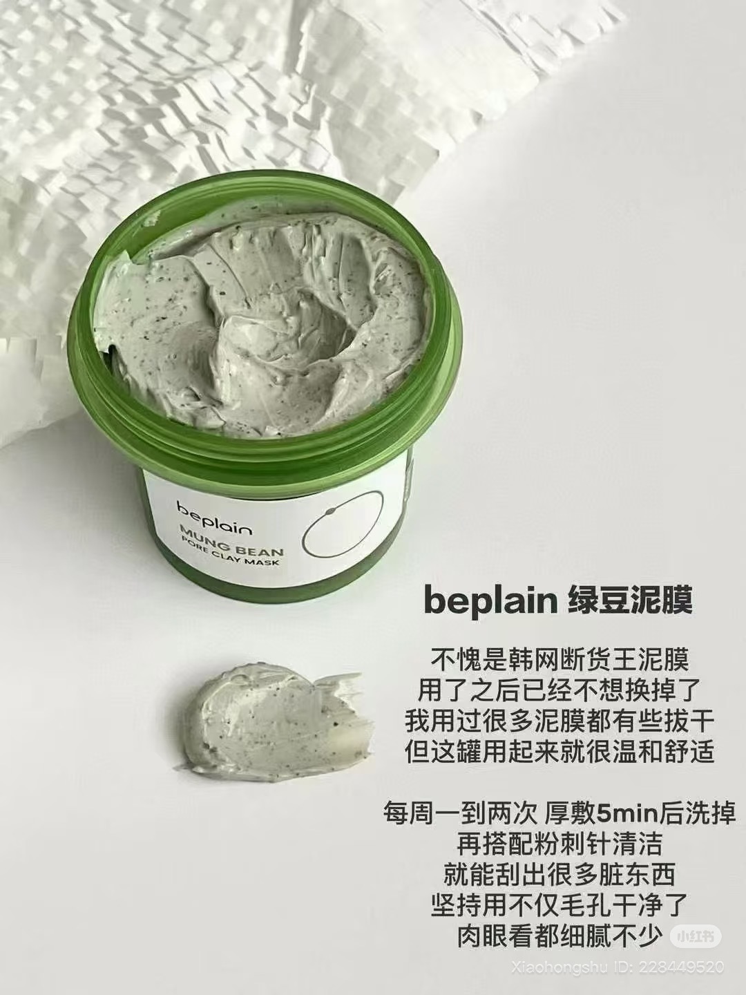 image_AB10BB99-9A70-464B-8C77-29C203C26CF6_1754835146