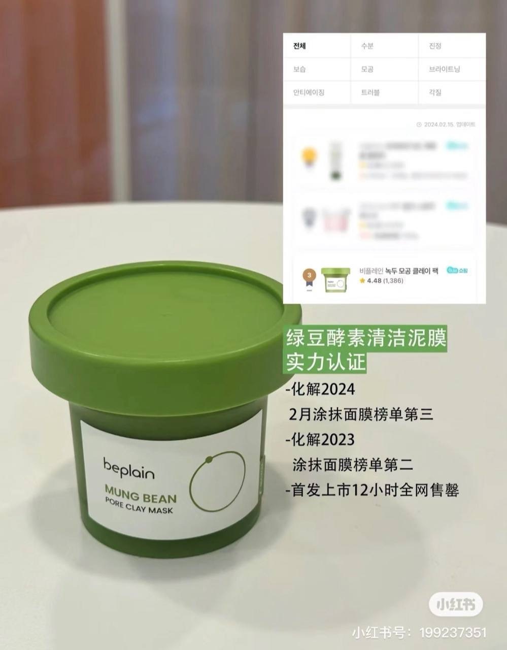 image_50433BCD-00F7-45C0-A812-4951BF90ABCE_1754835146