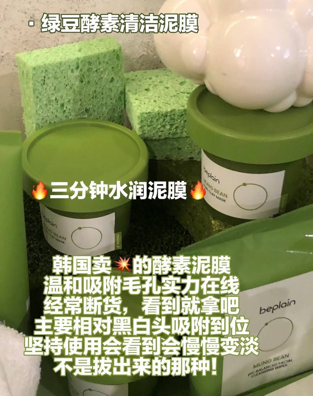 image_F2D7EDAB-F5C3-4A8E-B004-A7BE3F3E735C_1754835146