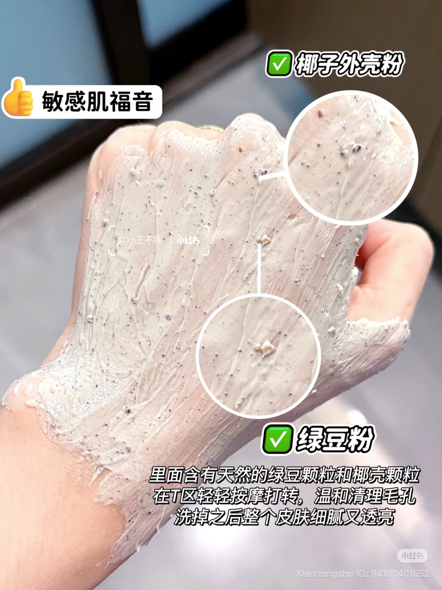 image_62960461-335D-4AE6-BD93-DA641D0FDA42_1754835146