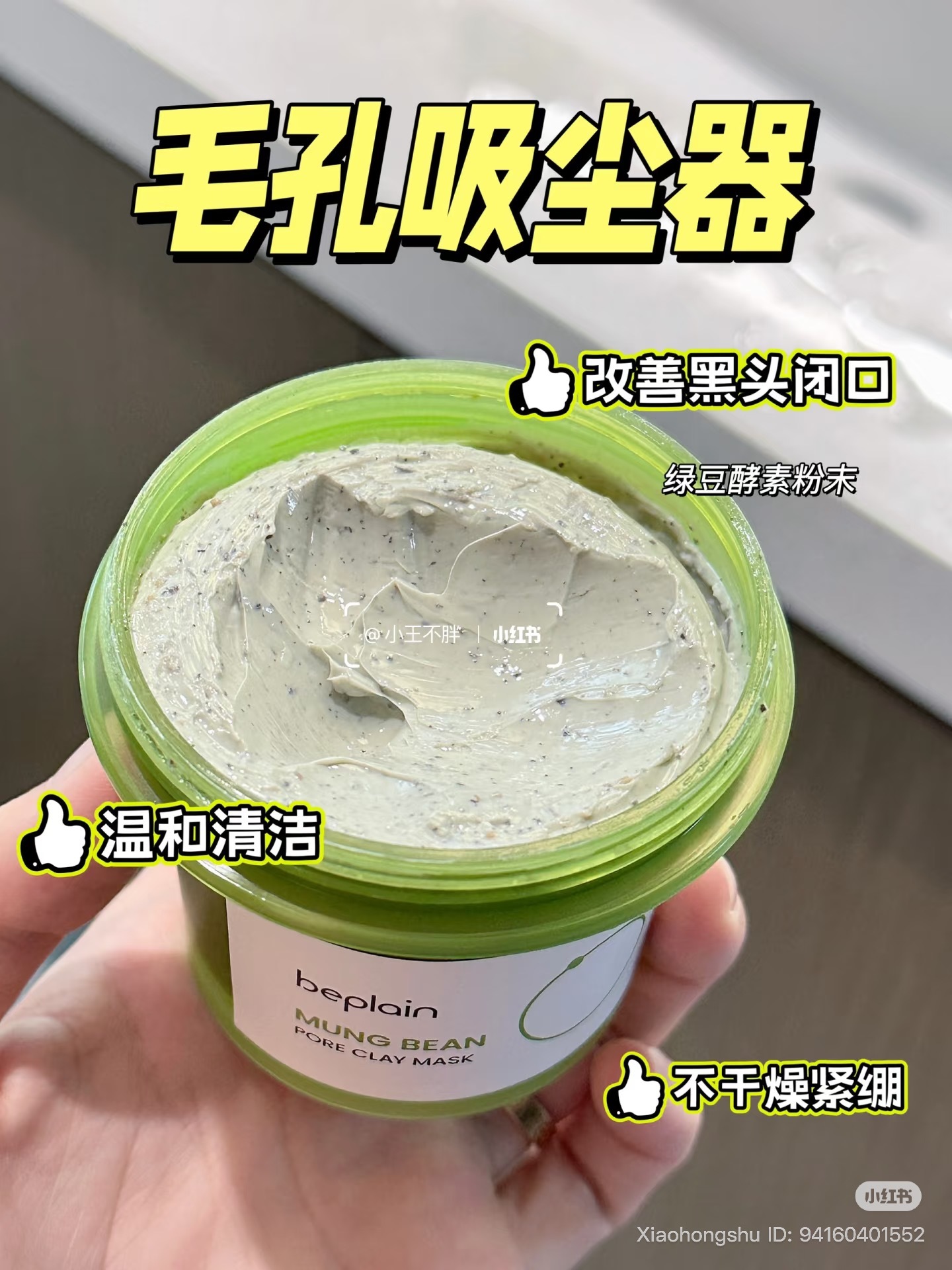 image_7C4C793B-AC8A-49C4-8C32-4815316FF52F_1754835146