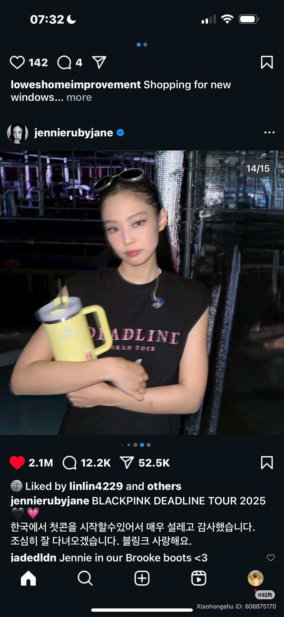 image_965609F8-B5D4-4F2B-BEB3-D0F82EEFA8F9_1754888754