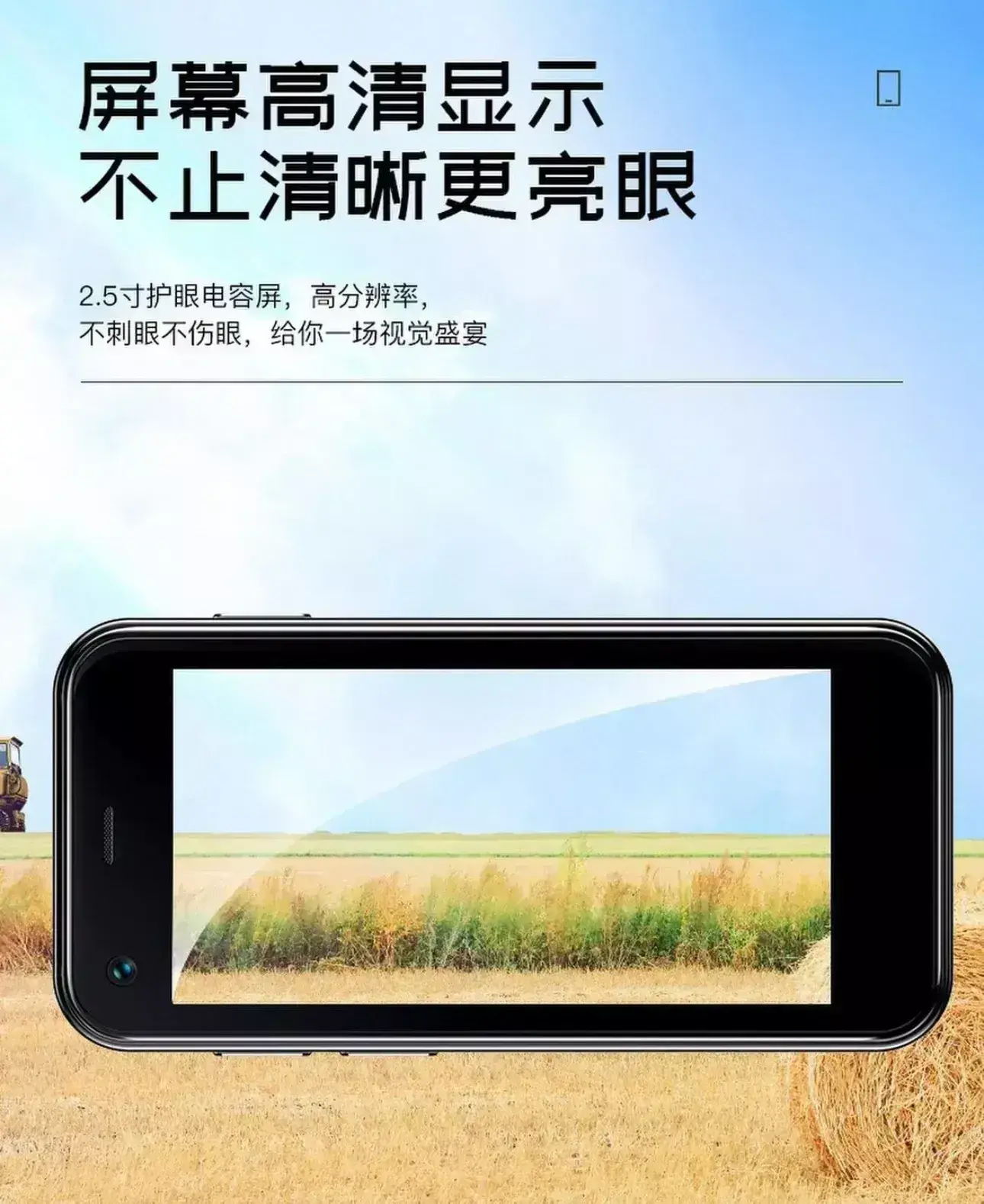 IMG_9517-1717513593689