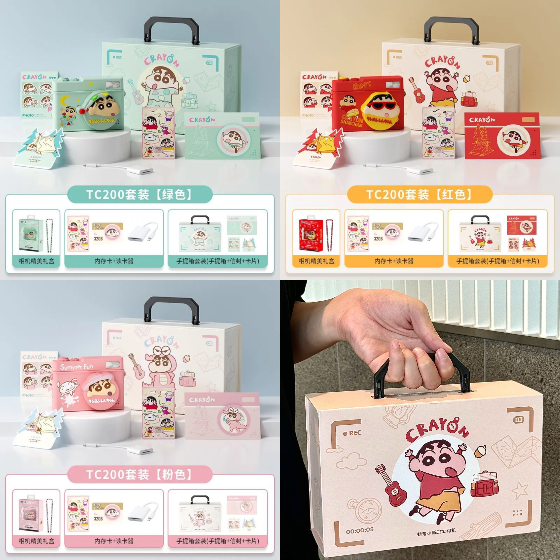 image_7509D5D6-7CB7-464F-9FF8-E80D4D58F2FA_1754902919