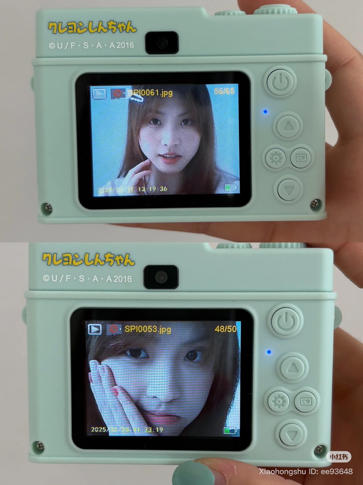 image_AA095438-CFD6-4CDB-AD0A-43096B7CB572_1754902919