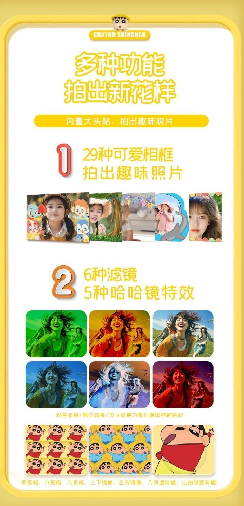 image_A5338FC5-120D-497A-869D-76D9E5A55F14_1754902919