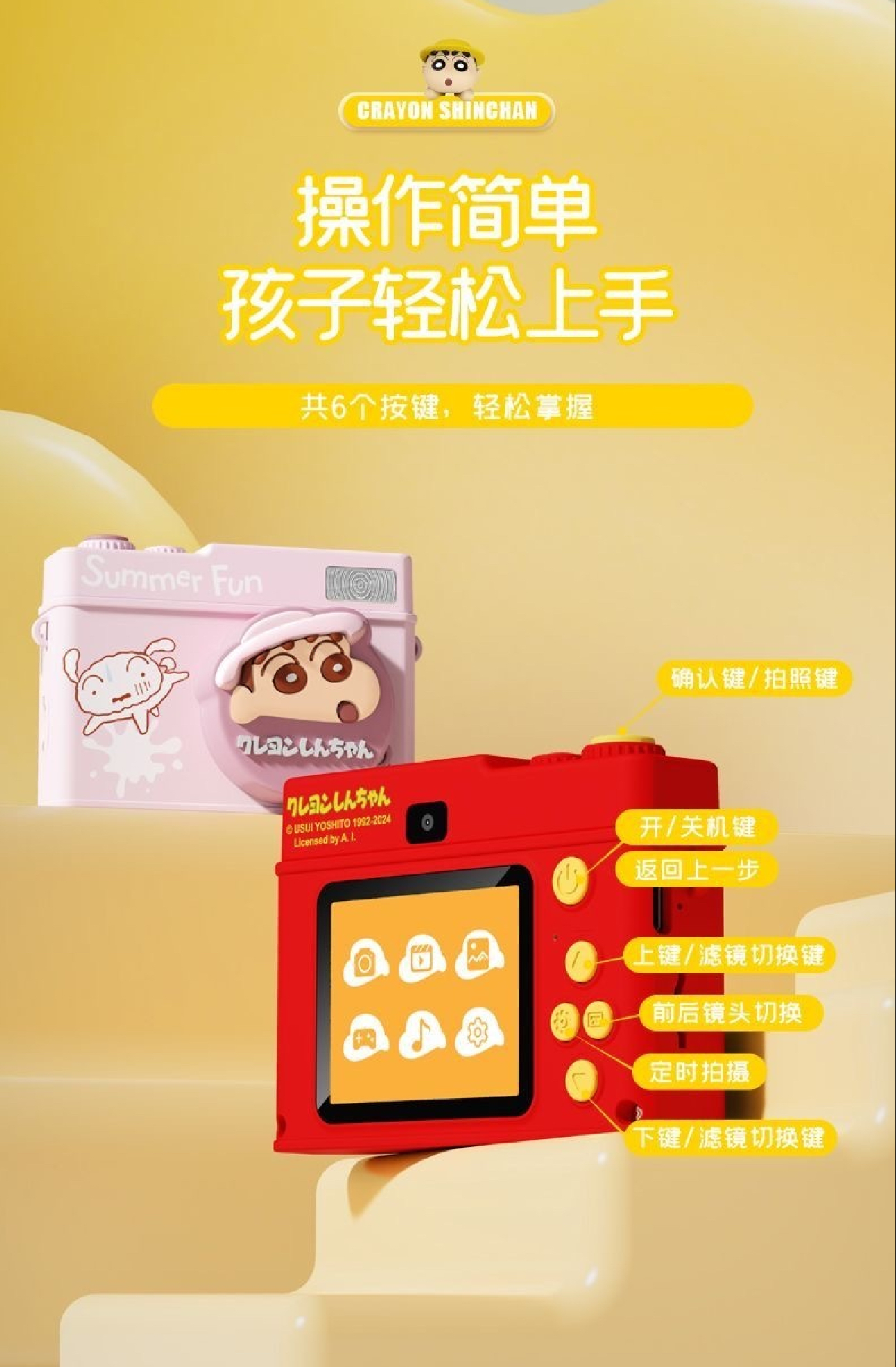 image_96F52AEE-B8E1-4B98-8057-A0CFB9F81BC9_1754902919