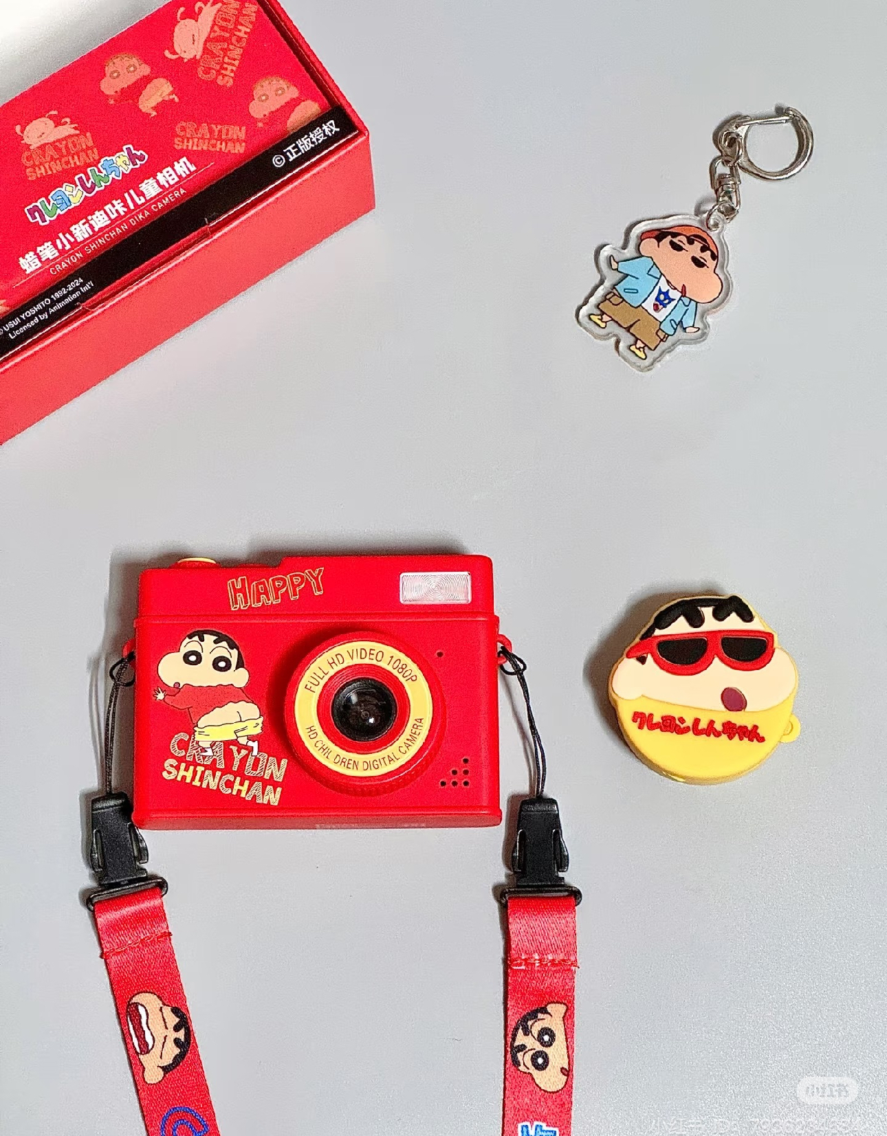 image_042EE88E-D9DA-43C9-8860-0DA37167AA4F_1754902919