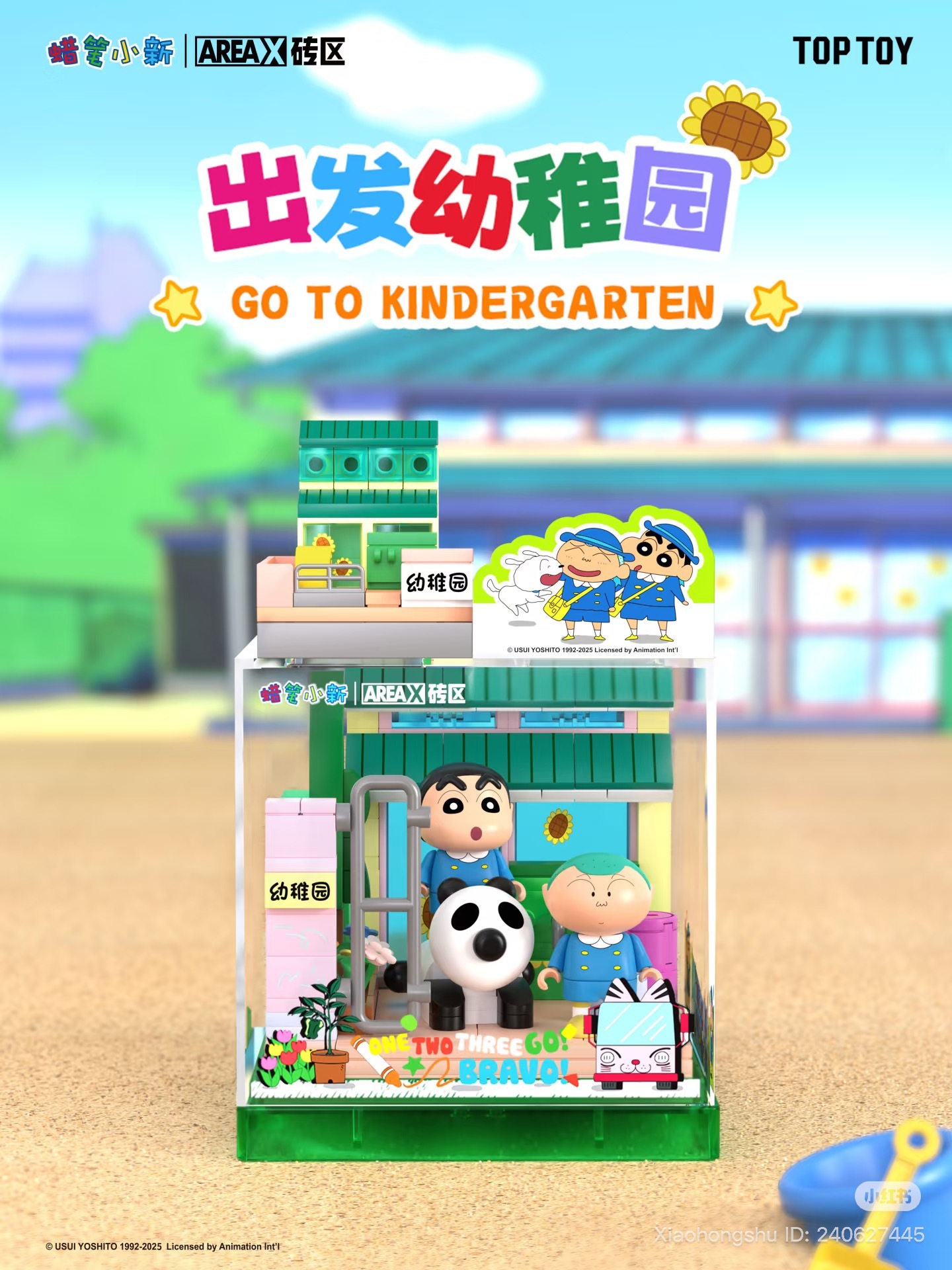 image_1D3F1343-E812-4154-AFDF-9DCC81CB2E67_1754904428