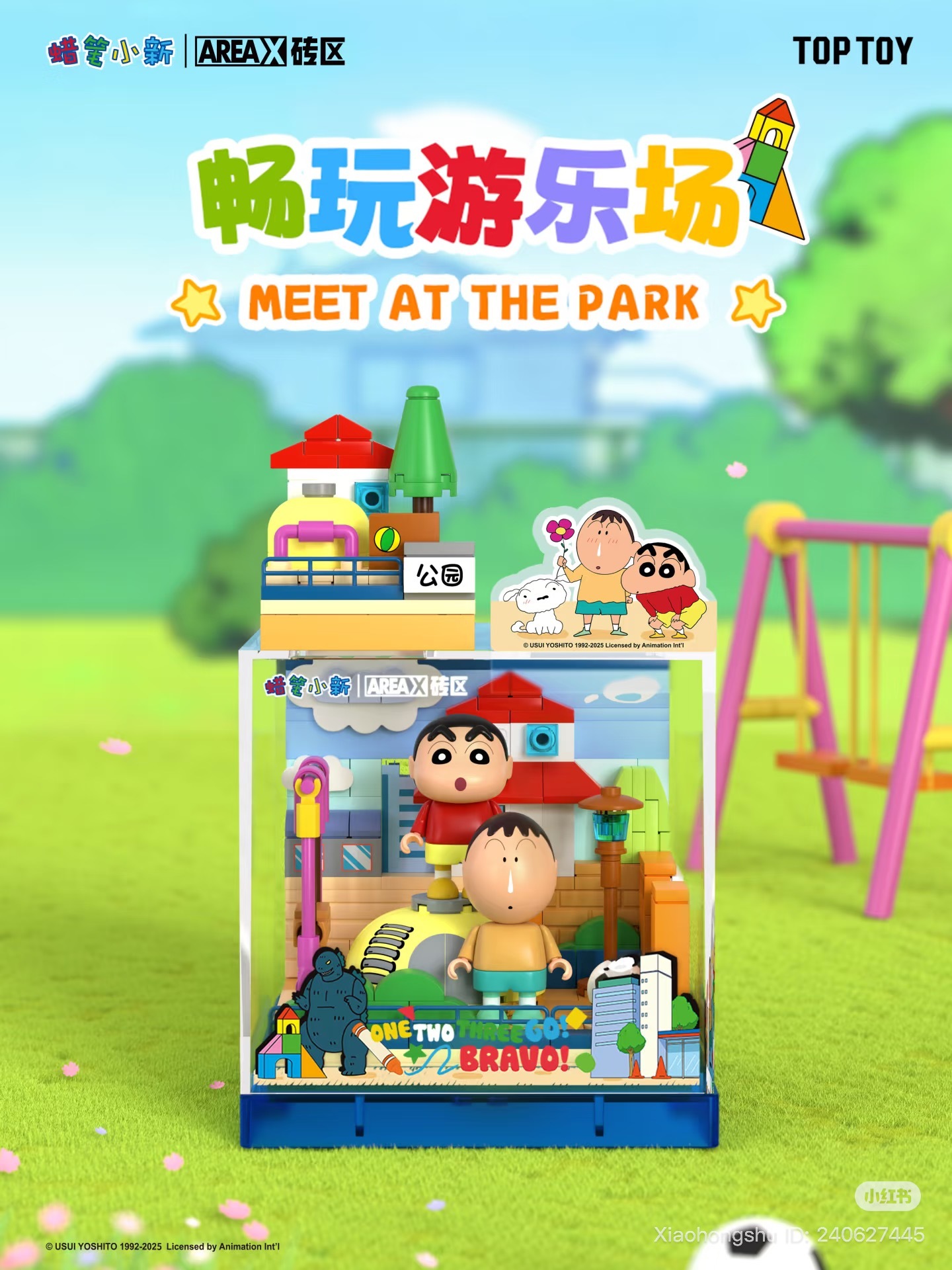 image_9FBEB22B-241E-4083-BF83-0E983C0C5C6E_1754904428