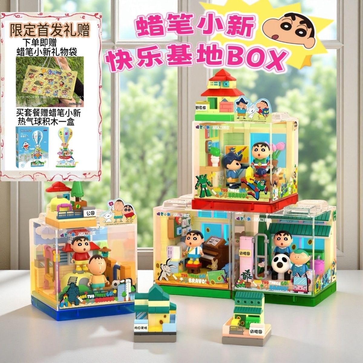 image_A6FAE768-5D6F-41BF-ACB7-F6FF07C0E51B_1754904428