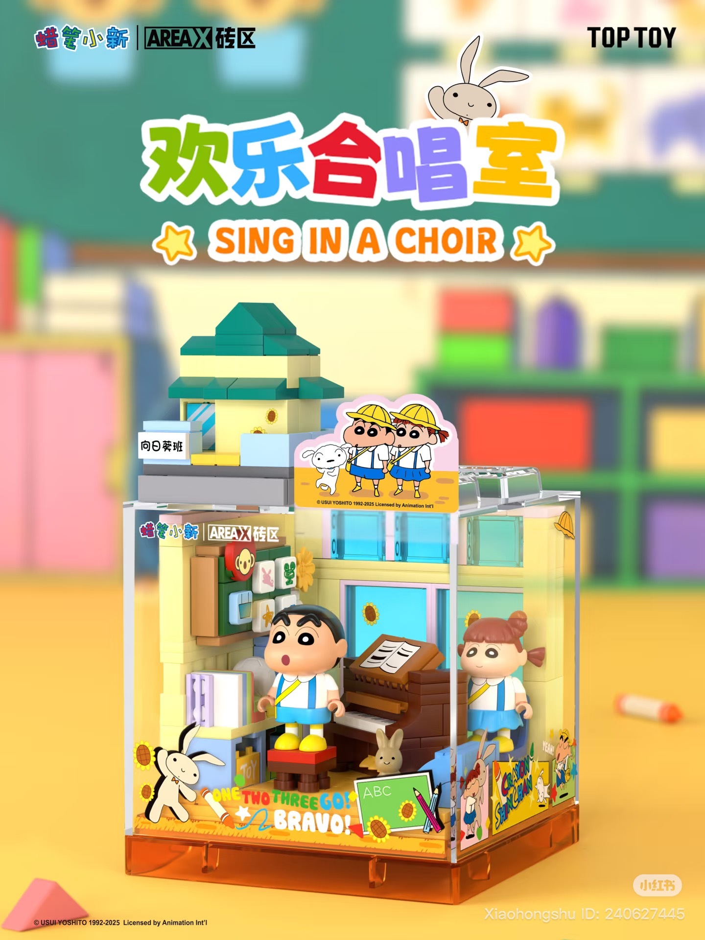 image_A4BCC7F8-21BF-4EA5-9B7F-A4F3BBB006A6_1754904428