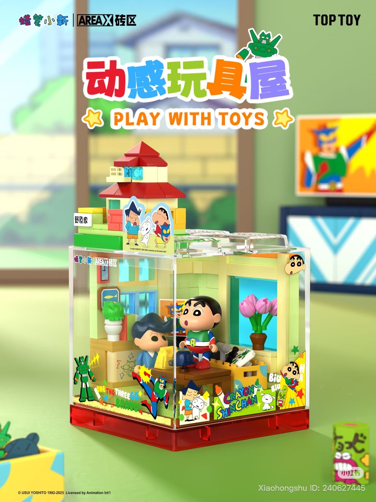 image_4E4BEF0A-34A3-4615-BB16-A77A3A8ECBDC_1754904428