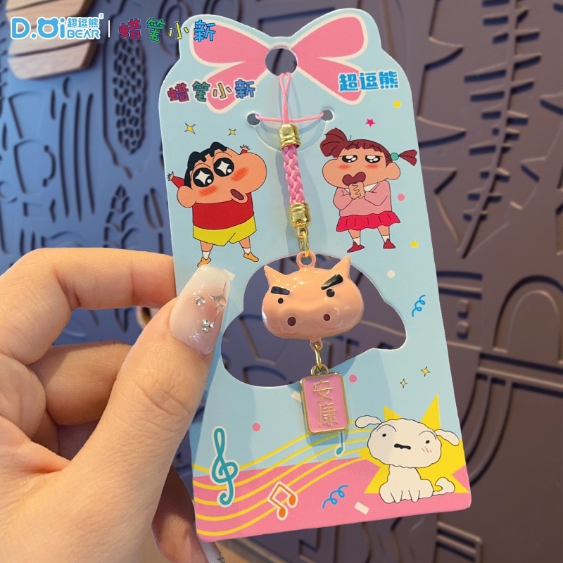 image_77EB8828-A1A1-40C7-BA1A-452781A6DA64_1754905369